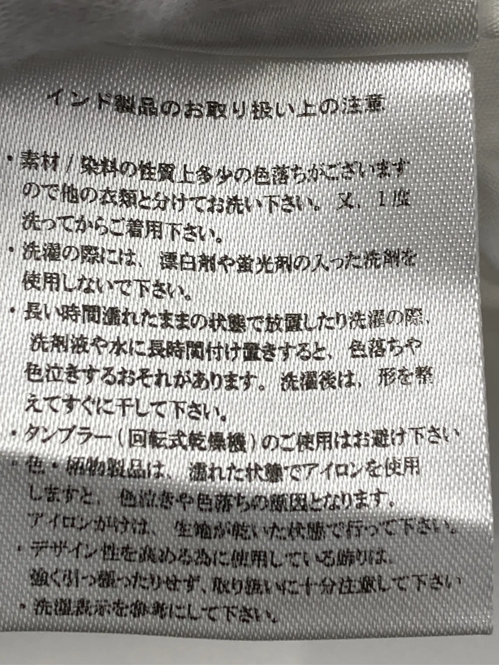 https://r2-worker.digdig.jp/product/7a500a52-97fe-4325-8c4c-07fd35842ecb/40851cfa-0870-47a6-bb56-66916df69013