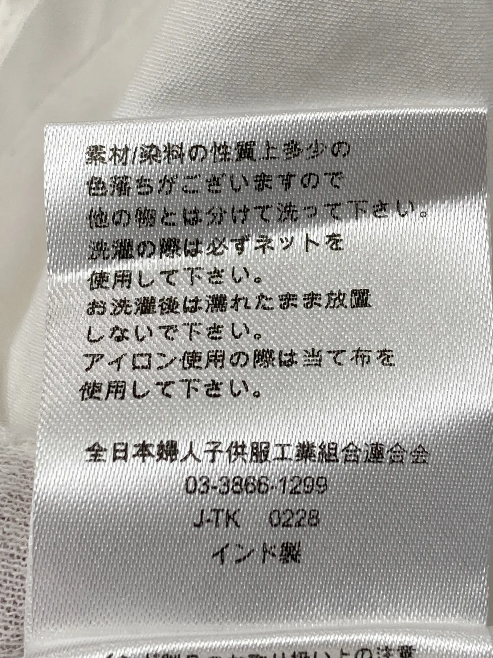 https://r2-worker.digdig.jp/product/7a500a52-97fe-4325-8c4c-07fd35842ecb/567d3092-01bb-40f8-8934-ee12e9e765e2