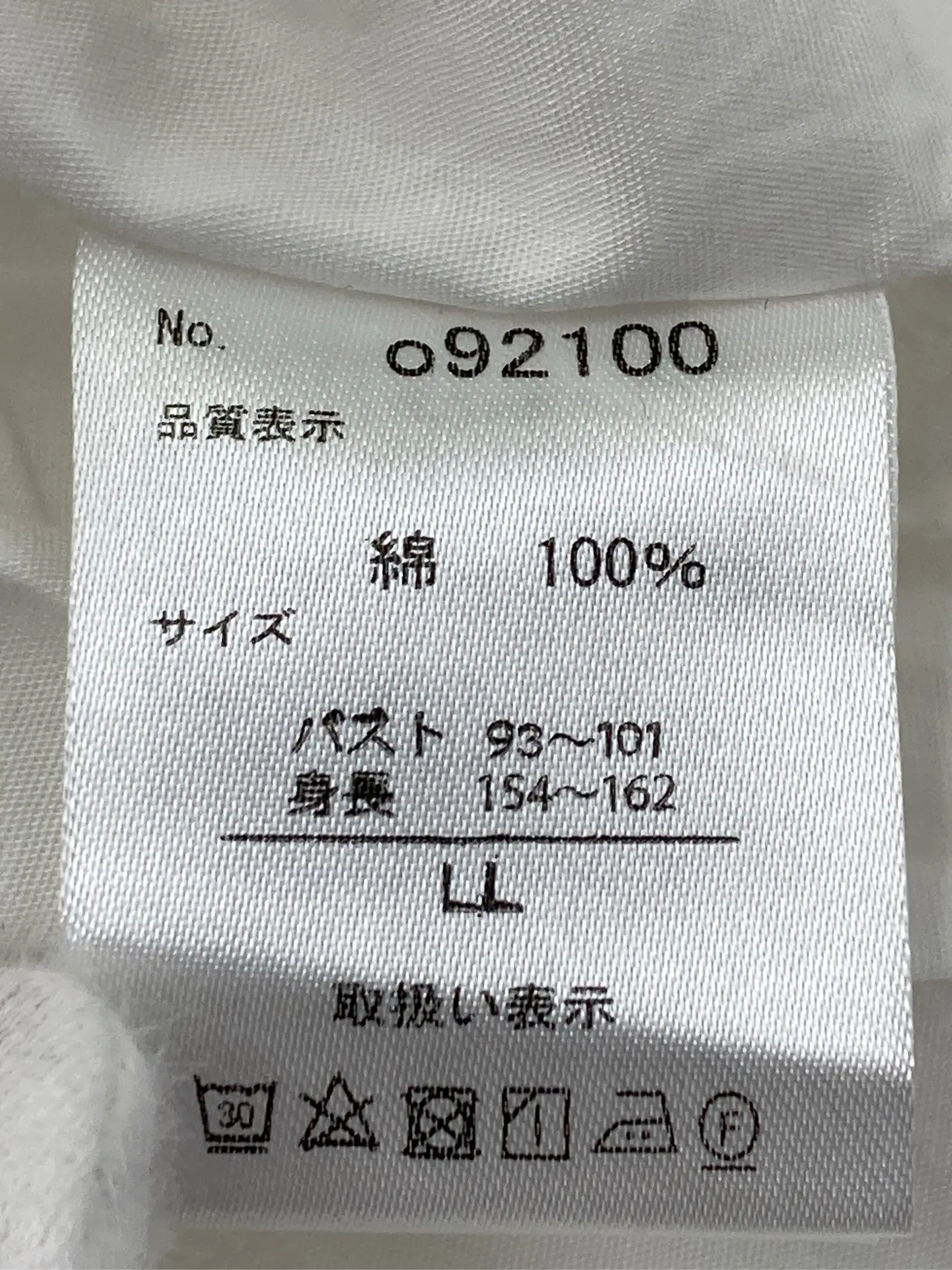 https://r2-worker.digdig.jp/product/7a500a52-97fe-4325-8c4c-07fd35842ecb/5ab8d79a-7b29-4c92-bf46-7fbafd17017a