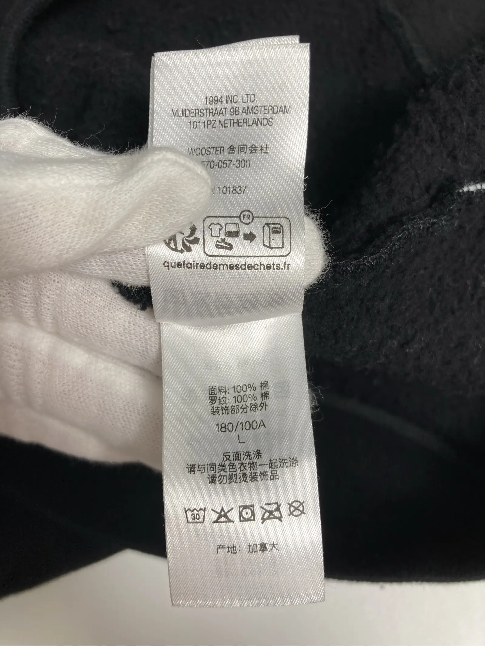 https://r2-worker.digdig.jp/product/7a512abe-f0fd-4808-a862-73e430073b5c/d2cf7691-a2f2-4d5a-9fb7-65d81ef9c1e5