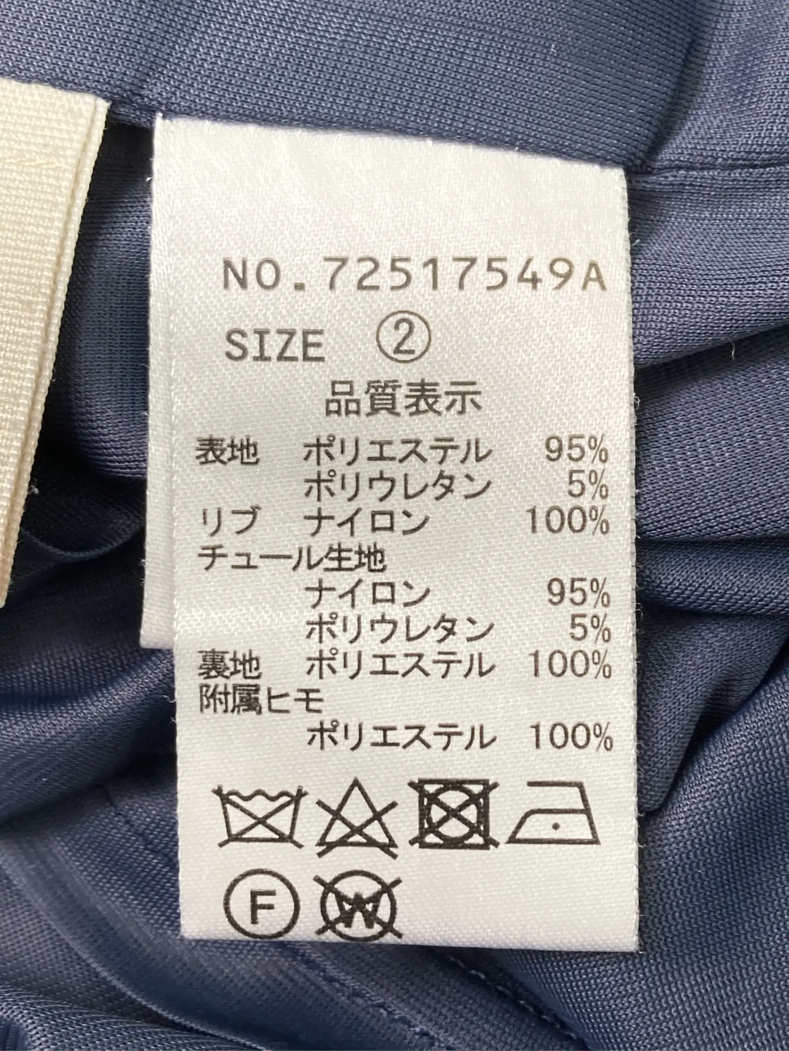 https://r2-worker.digdig.jp/product/7a51a63b-fe07-4308-8311-87cebe1019bc/44fb3f7c-f7cc-4360-9d00-4f48dcda50dc
