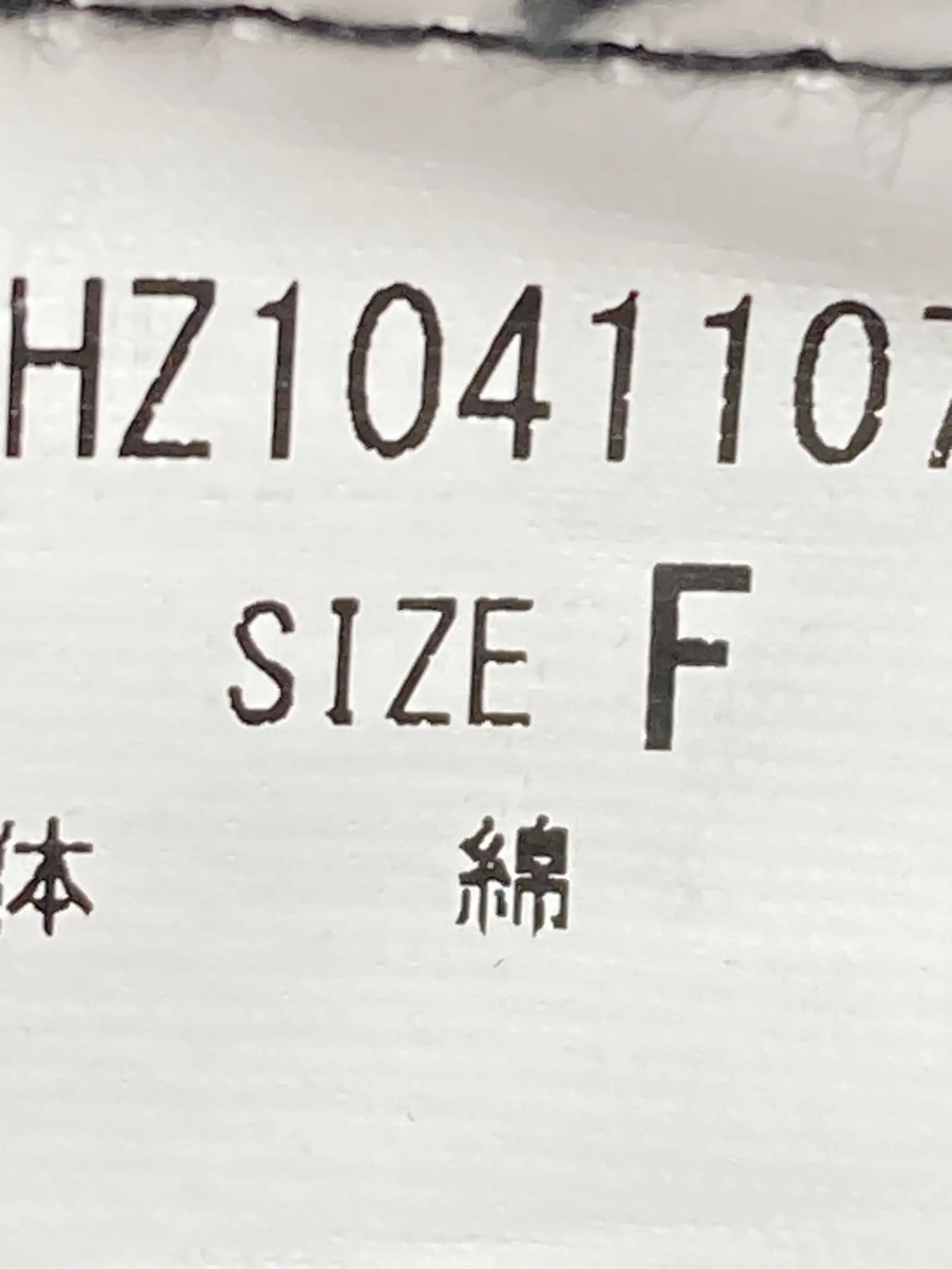 https://r2-worker.digdig.jp/product/7a5258a2-07c8-46b5-ad8a-9fe6fe1e34a5/5c2eb670-c49c-4642-8807-ae01eee3054b