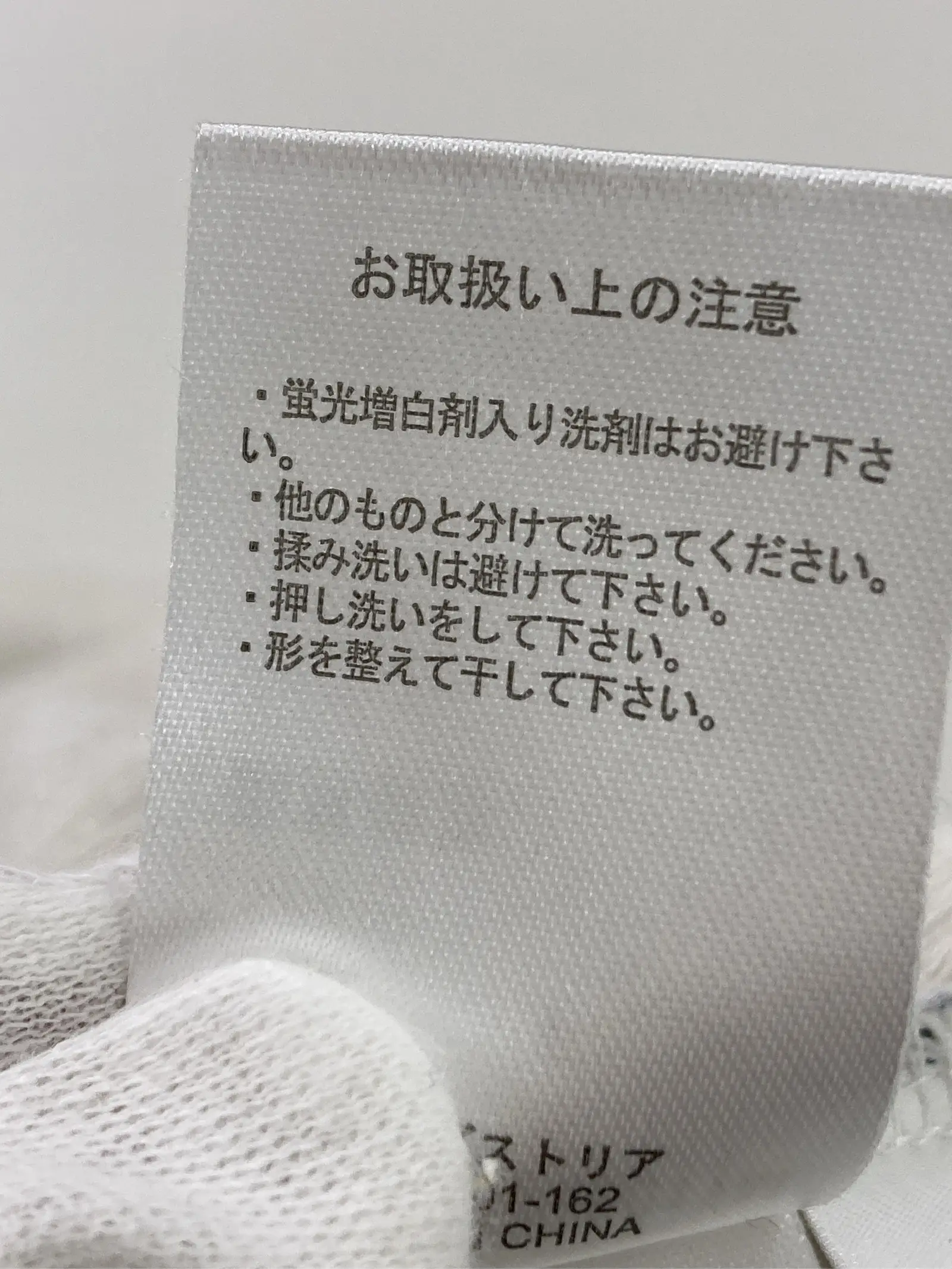 https://r2-worker.digdig.jp/product/7a534131-67e7-49a2-b87d-3fd651401133/01cbcc05-9c4c-4814-9d8e-c89e11e73f87
