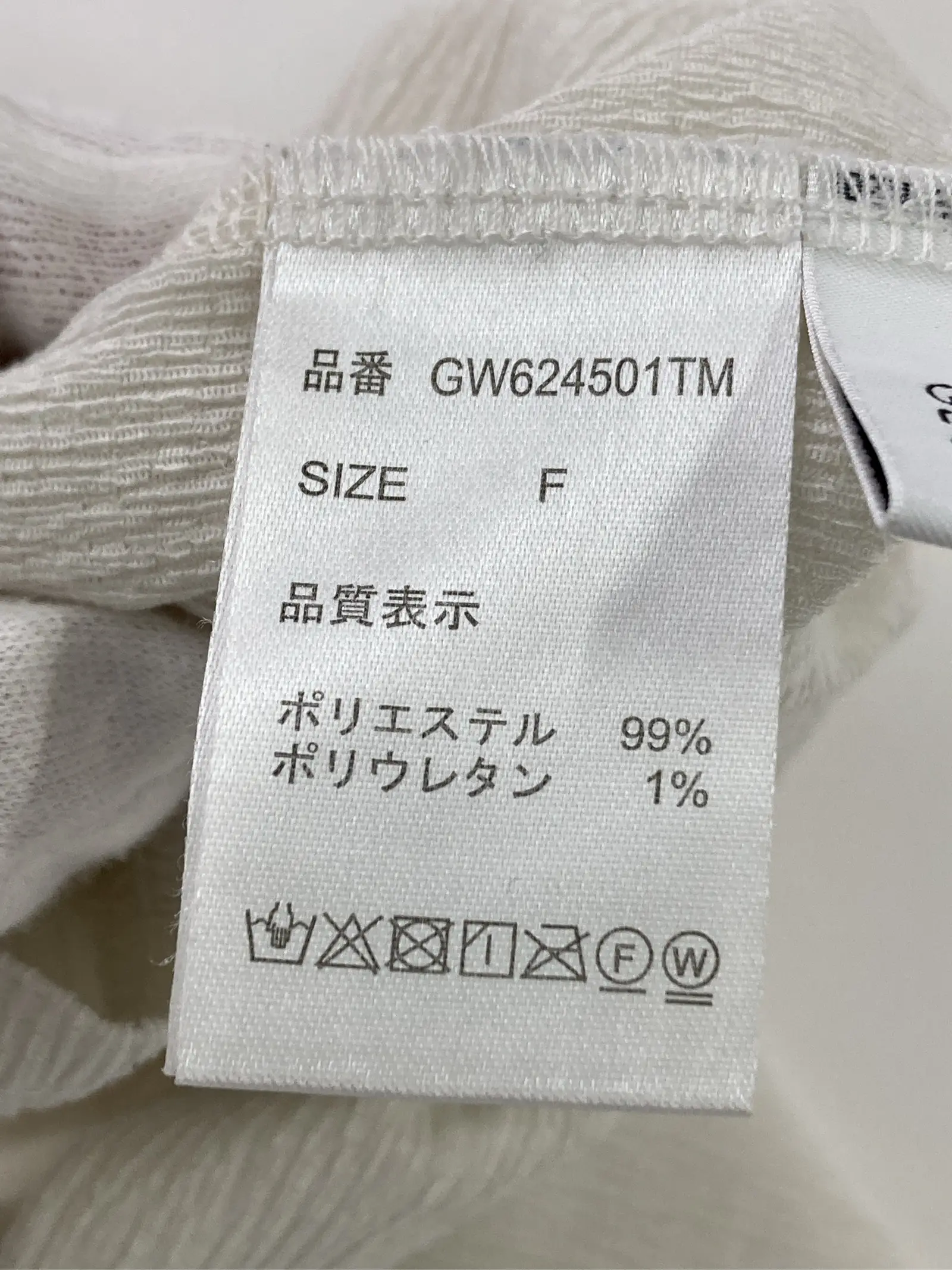 https://r2-worker.digdig.jp/product/7a534131-67e7-49a2-b87d-3fd651401133/08c59384-28ea-4a8c-ae08-c425825b268d