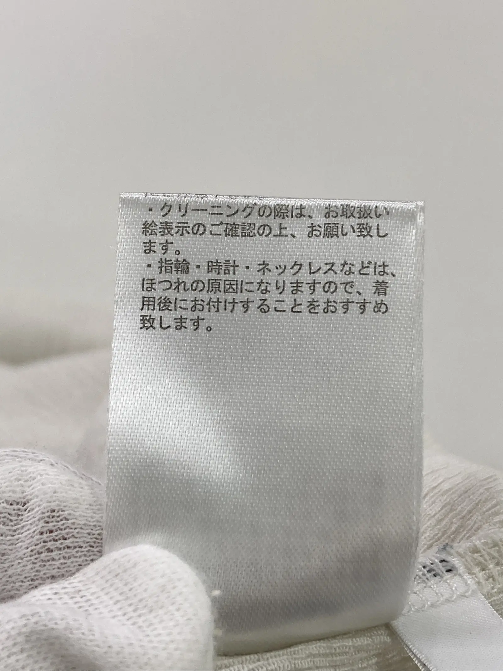 https://r2-worker.digdig.jp/product/7a534131-67e7-49a2-b87d-3fd651401133/6194ed36-d771-4411-b305-ac3d80c534ab