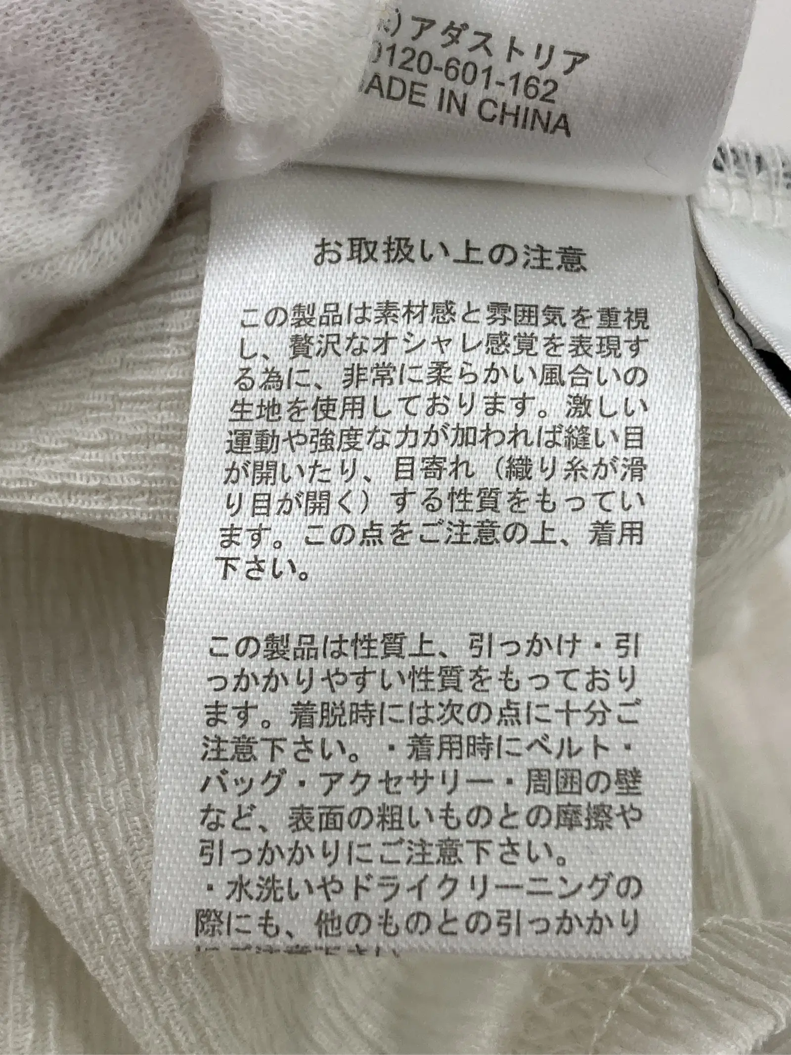 https://r2-worker.digdig.jp/product/7a534131-67e7-49a2-b87d-3fd651401133/c1c54c71-2a91-4976-ab83-ad2b8573ec47