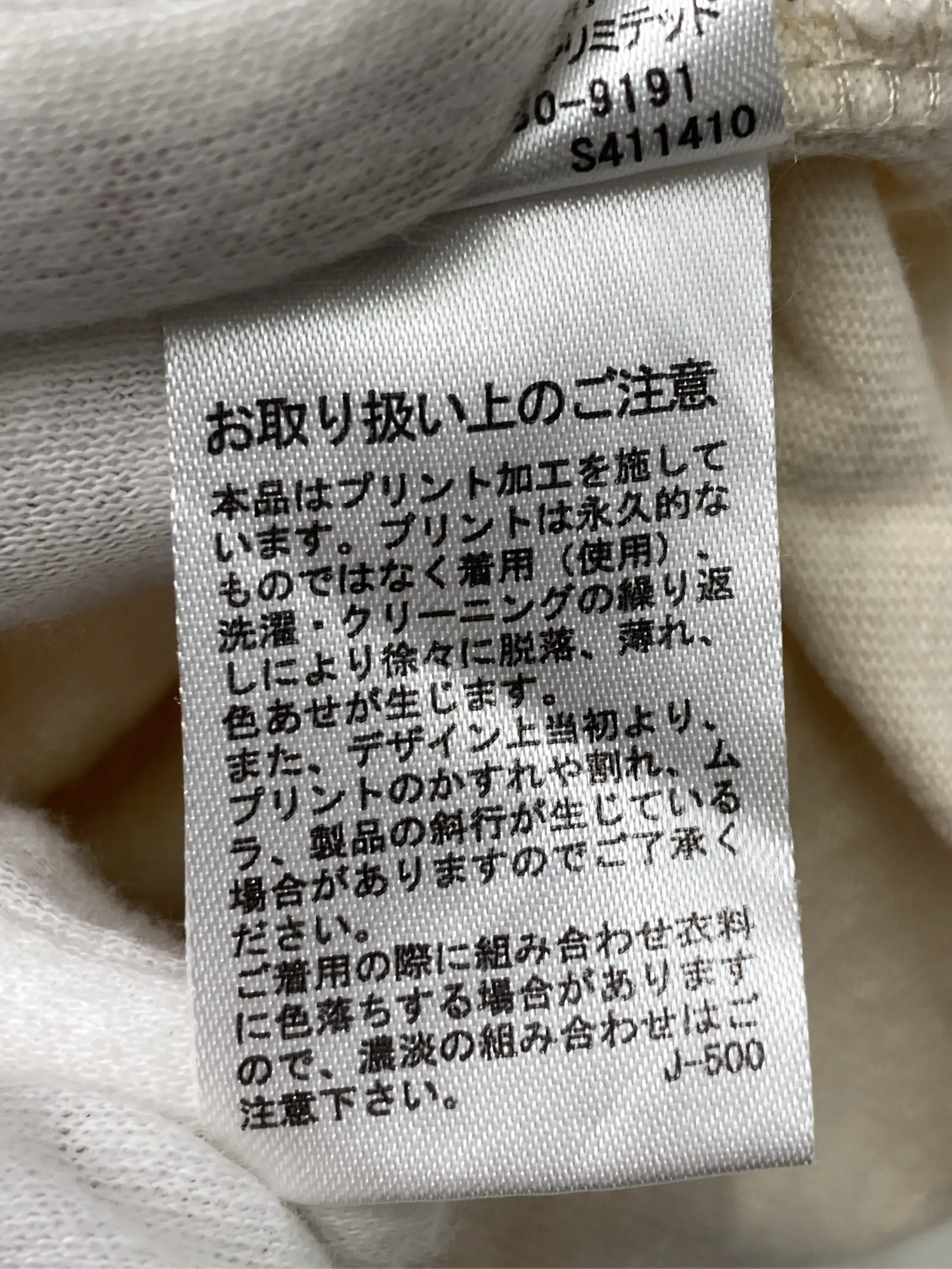 https://r2-worker.digdig.jp/product/7a53fef6-ea7d-4a4f-95c2-afd4525f1ed0/b29ac9ae-3764-411c-b861-eef806292ff1