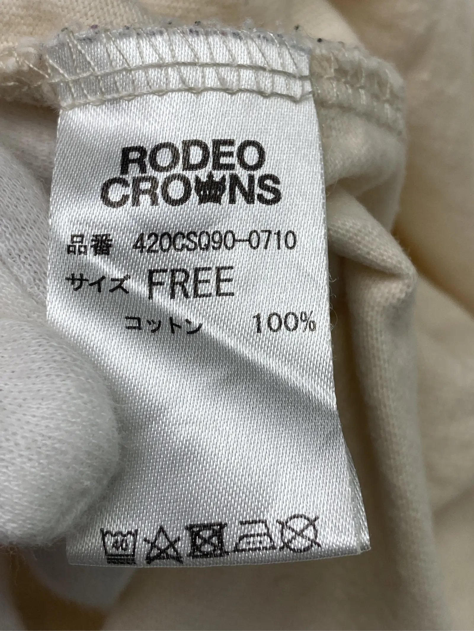 https://r2-worker.digdig.jp/product/7a53fef6-ea7d-4a4f-95c2-afd4525f1ed0/c557b545-5564-4687-8897-a1b04912a6f2