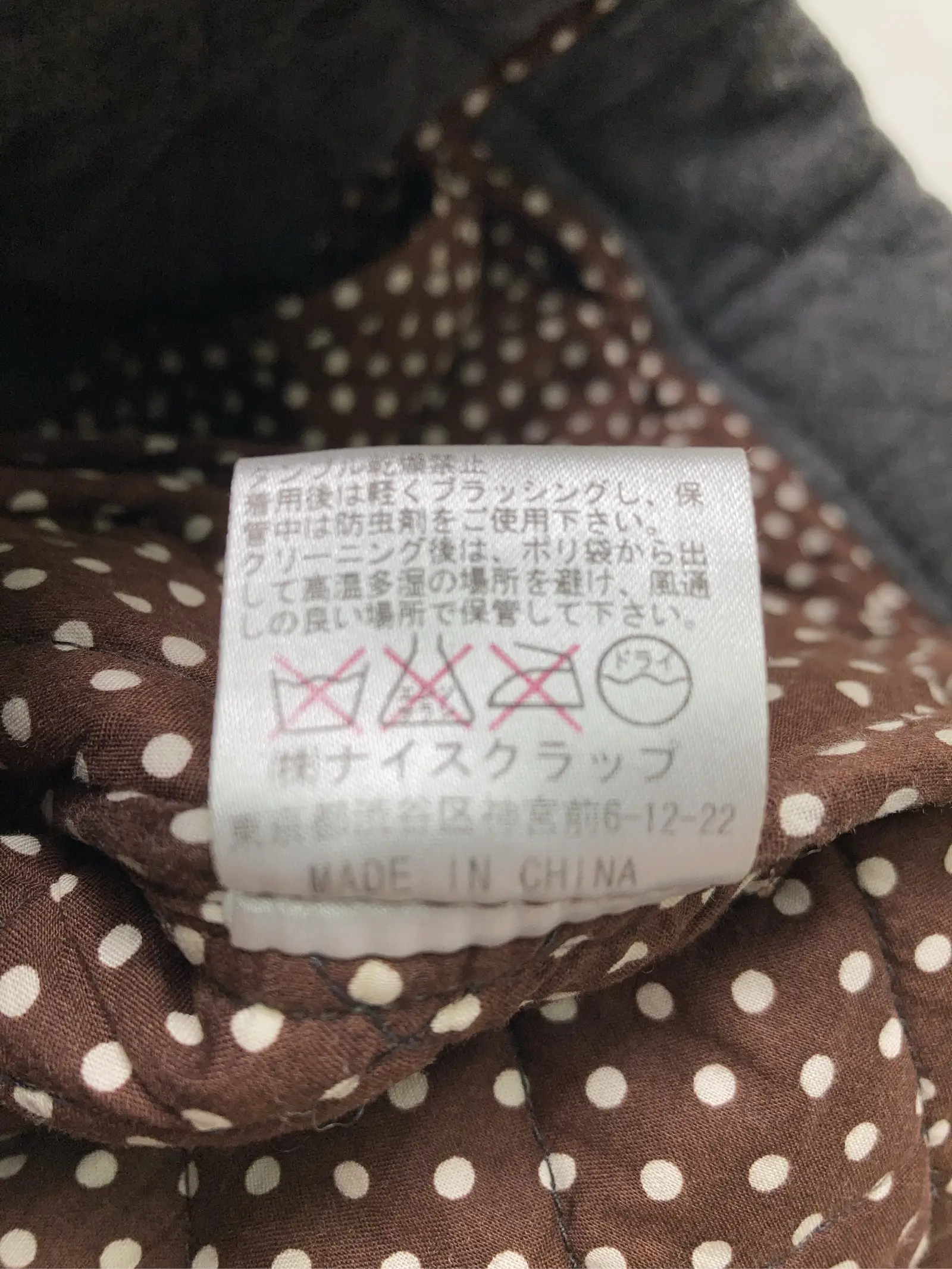 https://r2-worker.digdig.jp/product/7a560c1f-a770-47df-8e56-7be857fc63f6/03d98a22-0a25-4a77-a249-19ea5fa741bb