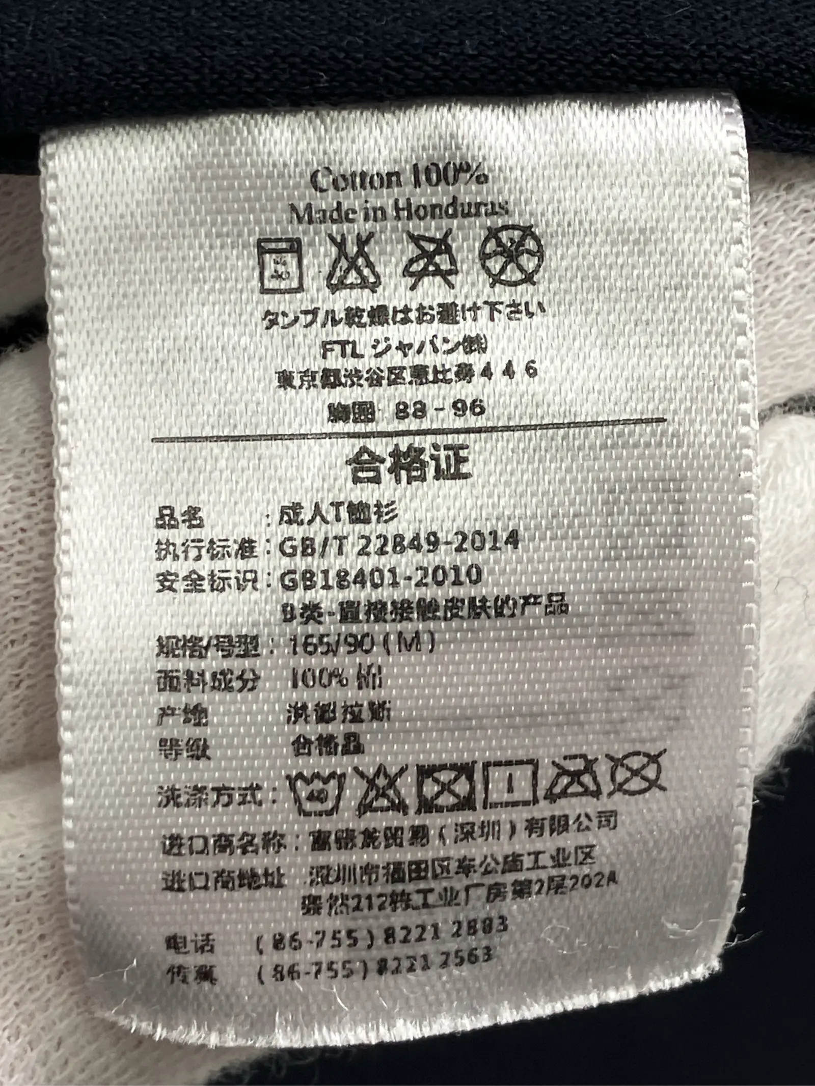 https://r2-worker.digdig.jp/product/7a574ac0-29d0-493b-87e6-cfb553a53930/7c8dcf81-d675-42dd-bef8-4f71d8199db0