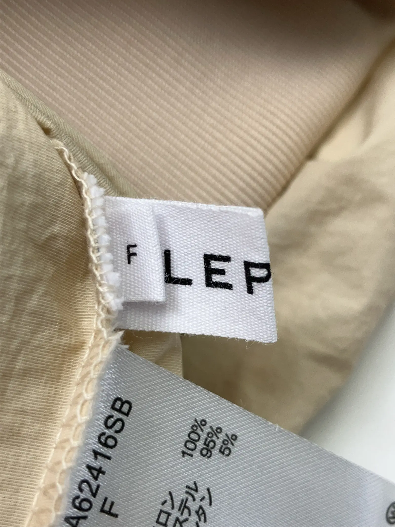 https://r2-worker.digdig.jp/product/7a581c81-2414-423e-8751-1191c4cc2a0e/22ebfd51-33b0-4f49-b0c2-504e7ef8cd3b