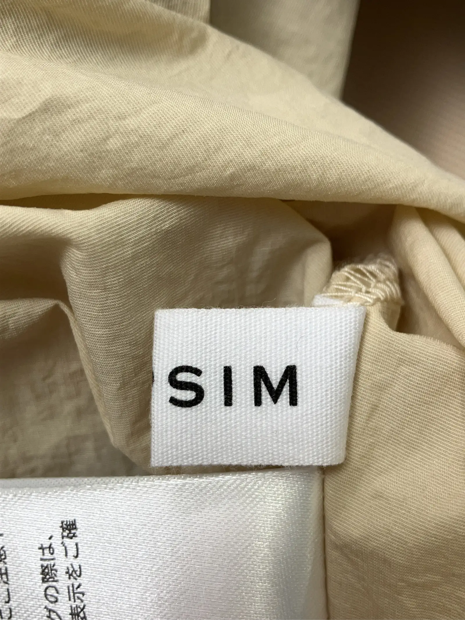https://r2-worker.digdig.jp/product/7a581c81-2414-423e-8751-1191c4cc2a0e/948372ae-e129-40ed-93b3-caf73ae90b9a