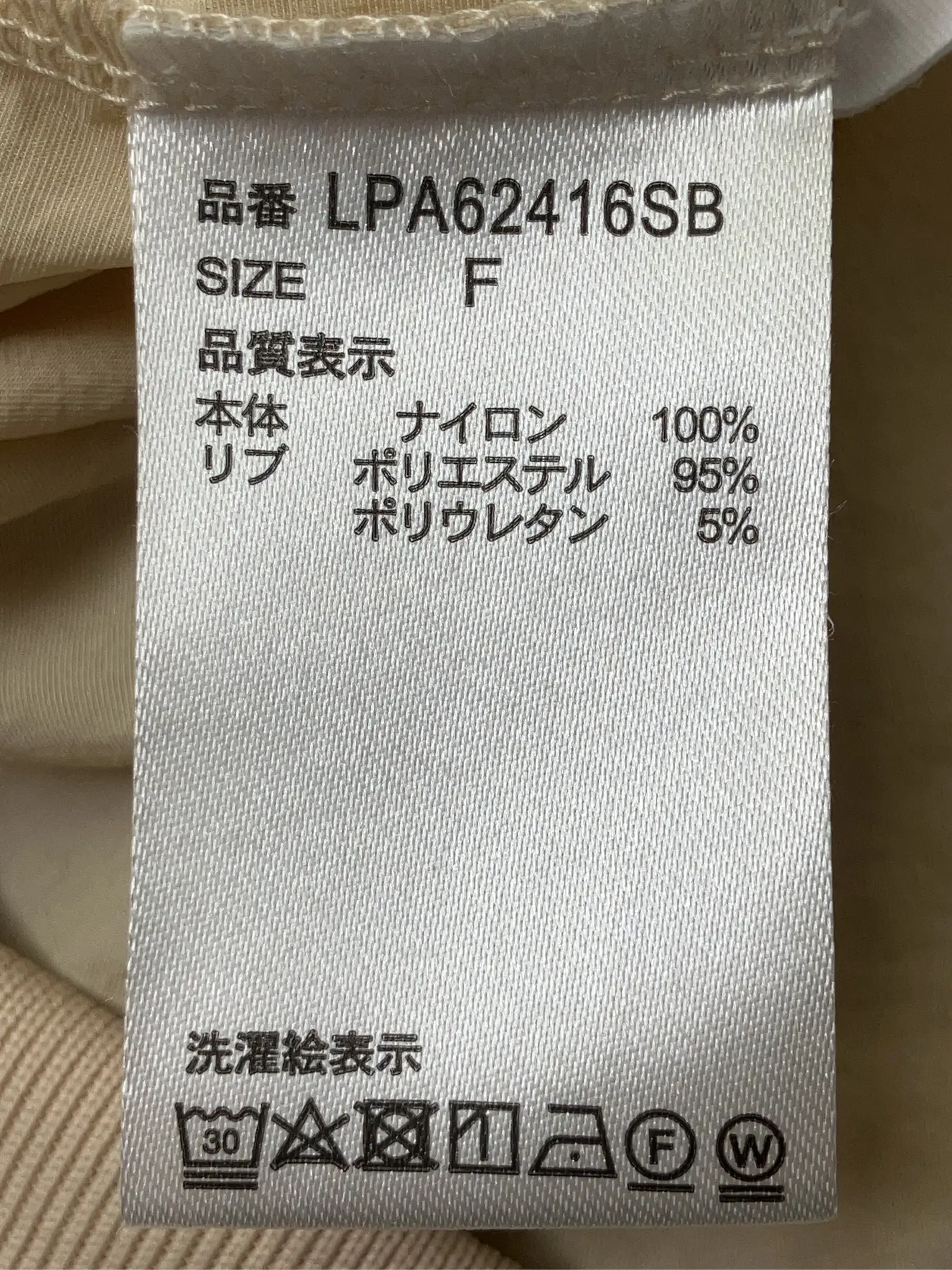 https://r2-worker.digdig.jp/product/7a581c81-2414-423e-8751-1191c4cc2a0e/d636c0c8-a703-4b01-949a-c2f5984aa232