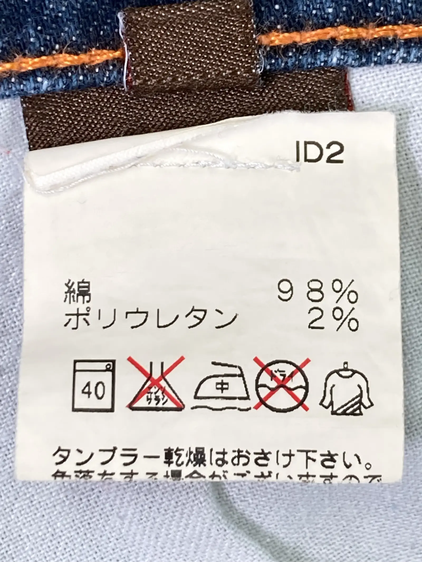 https://r2-worker.digdig.jp/product/7a58ea09-4630-492a-9608-58741c5c2582/26d9a471-8750-4bb4-ad91-9af1dcbbbd9f