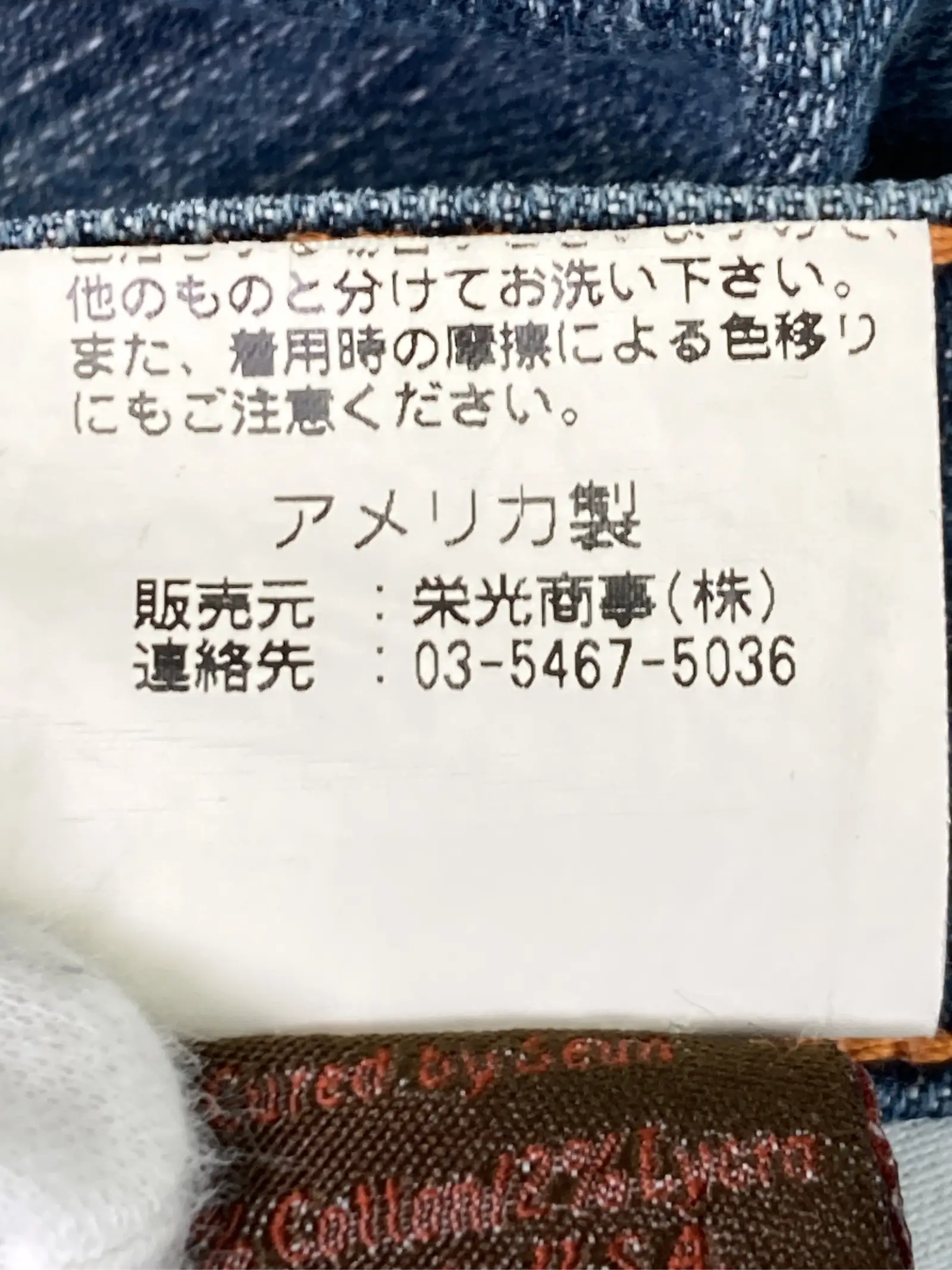 https://r2-worker.digdig.jp/product/7a58ea09-4630-492a-9608-58741c5c2582/cacb930f-694f-4eb7-831e-b93174cb679f