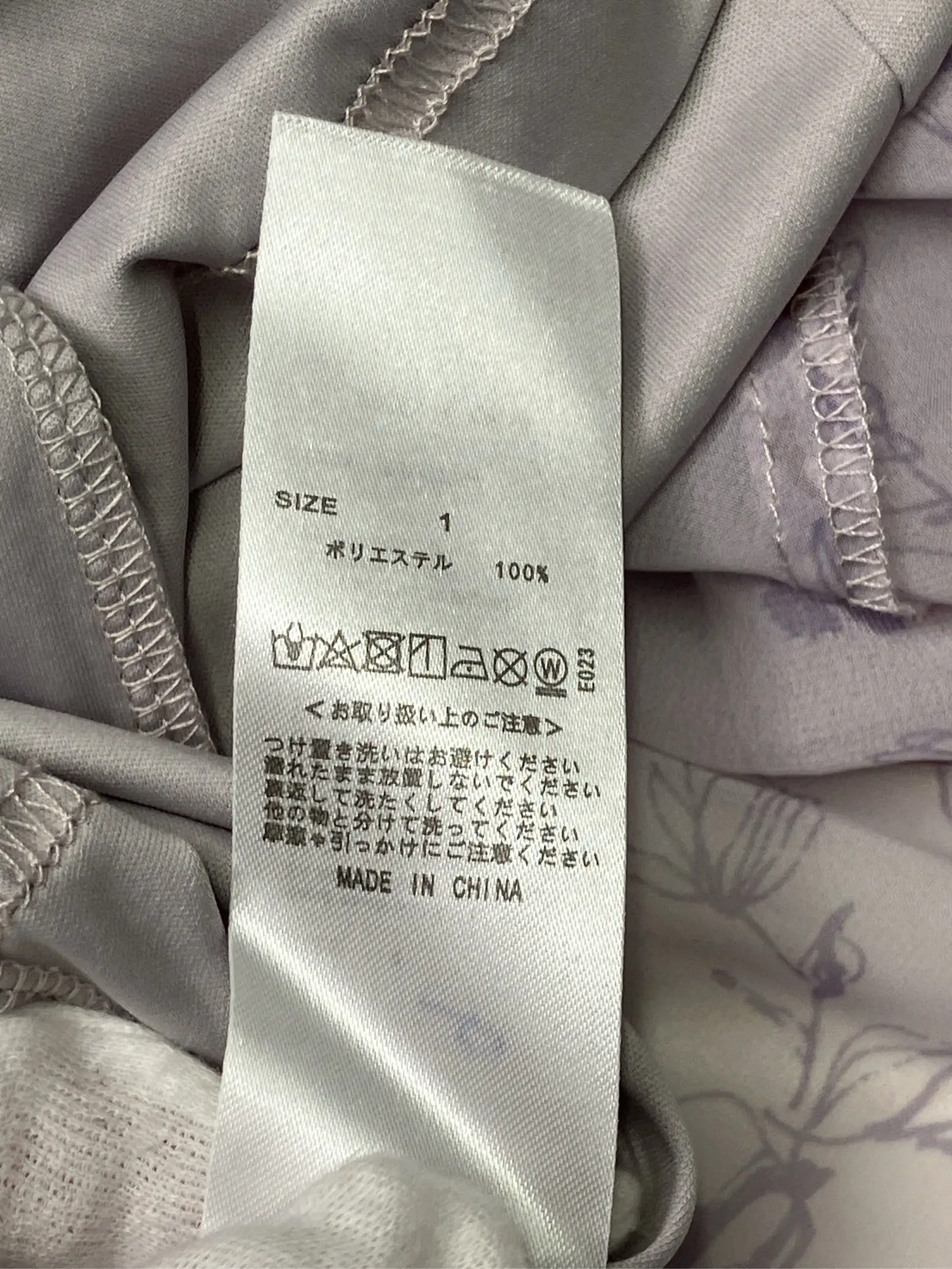 https://r2-worker.digdig.jp/product/7a5a7b75-47f0-43ff-bcd7-8dbb1c5640be/1a2935a0-1174-4e0e-b579-51f7af9617a4