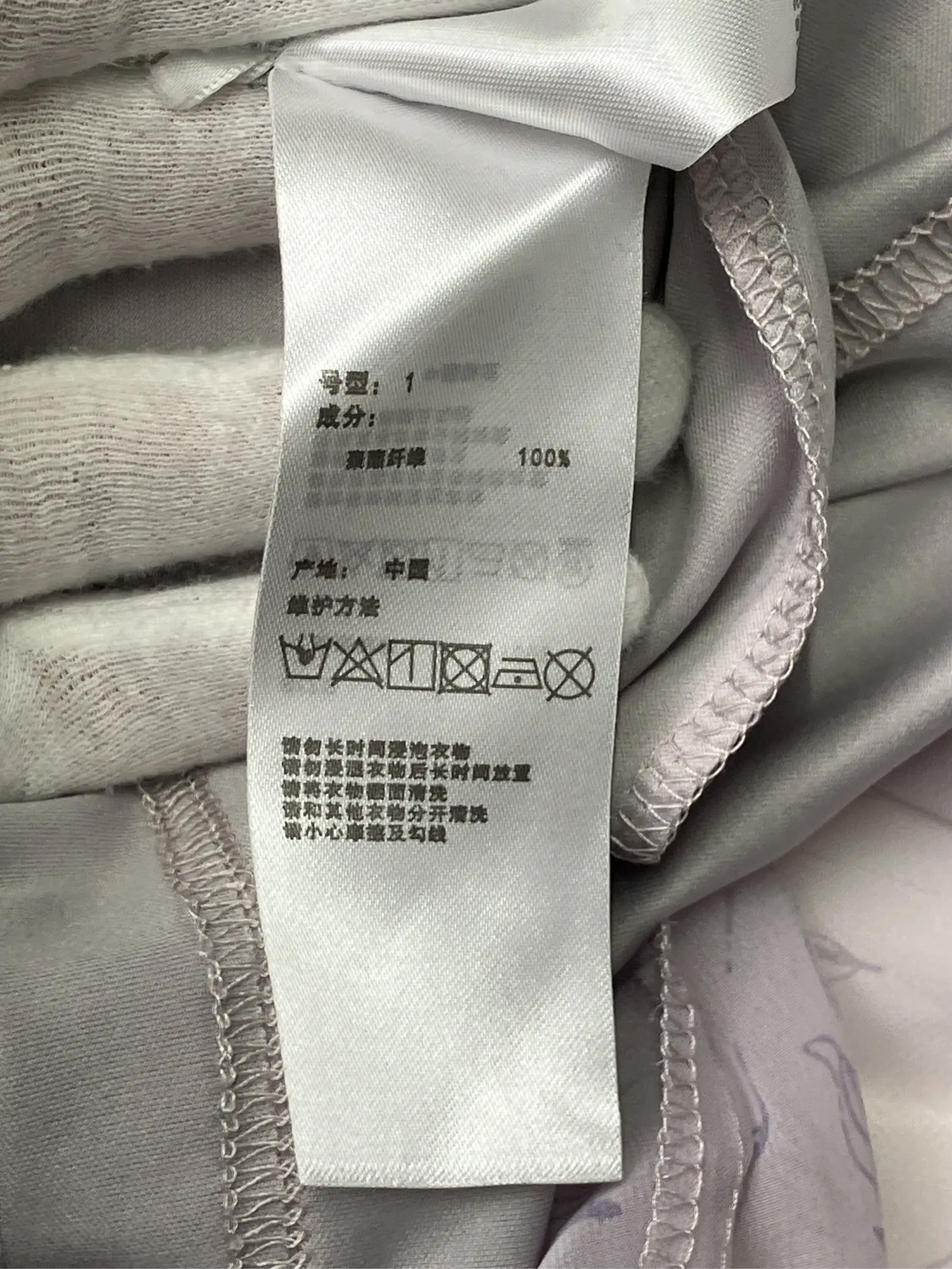 https://r2-worker.digdig.jp/product/7a5a7b75-47f0-43ff-bcd7-8dbb1c5640be/64329a36-31dc-40bc-89b4-2ae715eab171