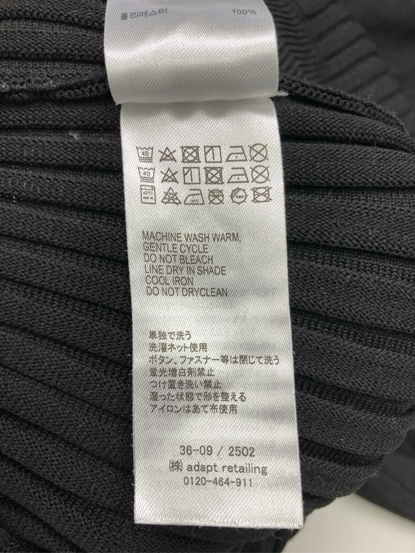 https://r2-worker.digdig.jp/product/7a5a9f11-4657-4e7f-9d8d-a855c1b117bf/835b2d7c-de83-4053-af33-a93a51c4e774