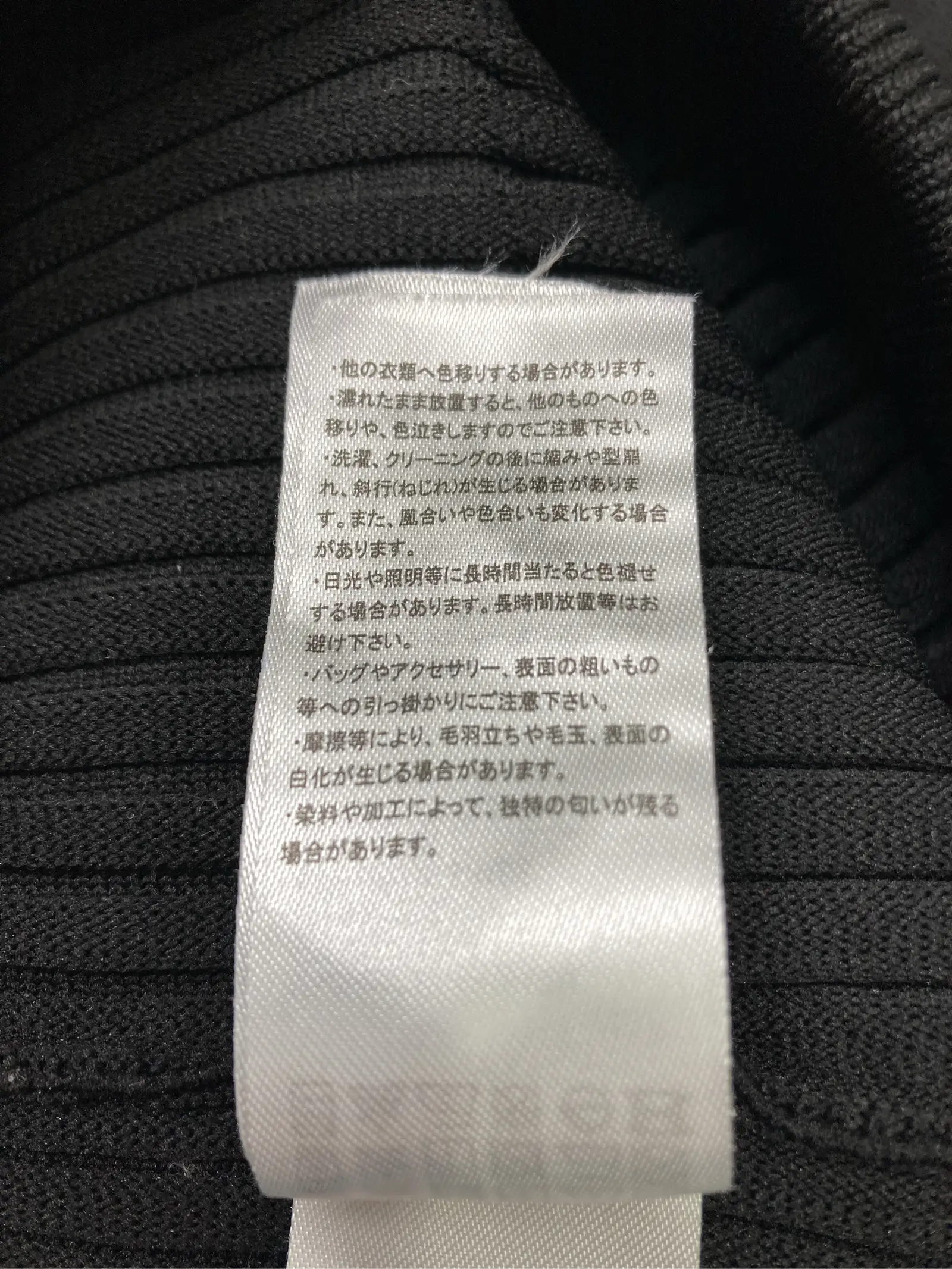https://r2-worker.digdig.jp/product/7a5a9f11-4657-4e7f-9d8d-a855c1b117bf/d80f0a4f-cc99-49fc-8a10-dcecfdaa5e86