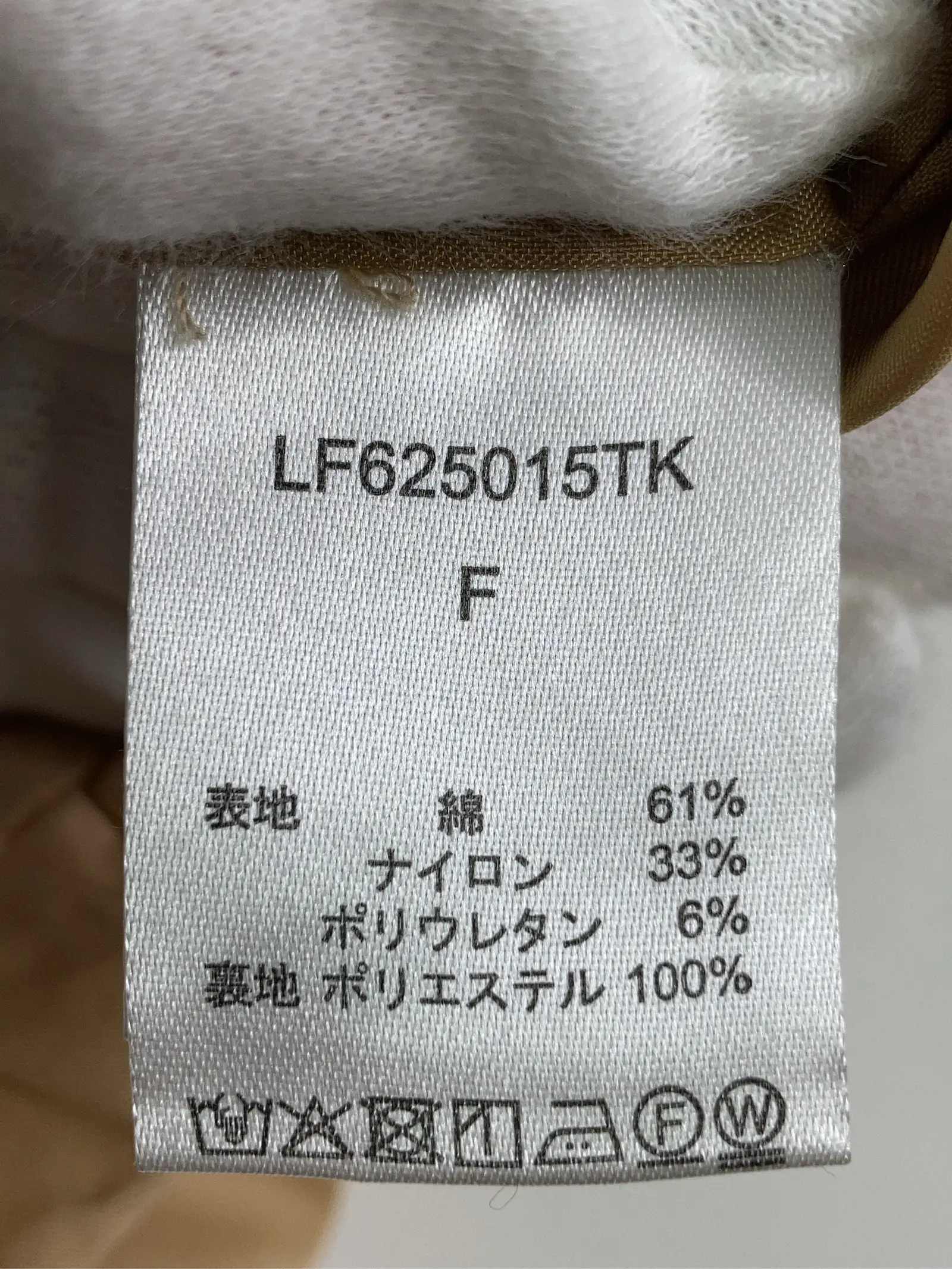 https://r2-worker.digdig.jp/product/7a5ac098-b29a-48e4-bff8-f45b077c4e42/5f0d3fa3-4adf-47c6-825a-5ad37e63d502