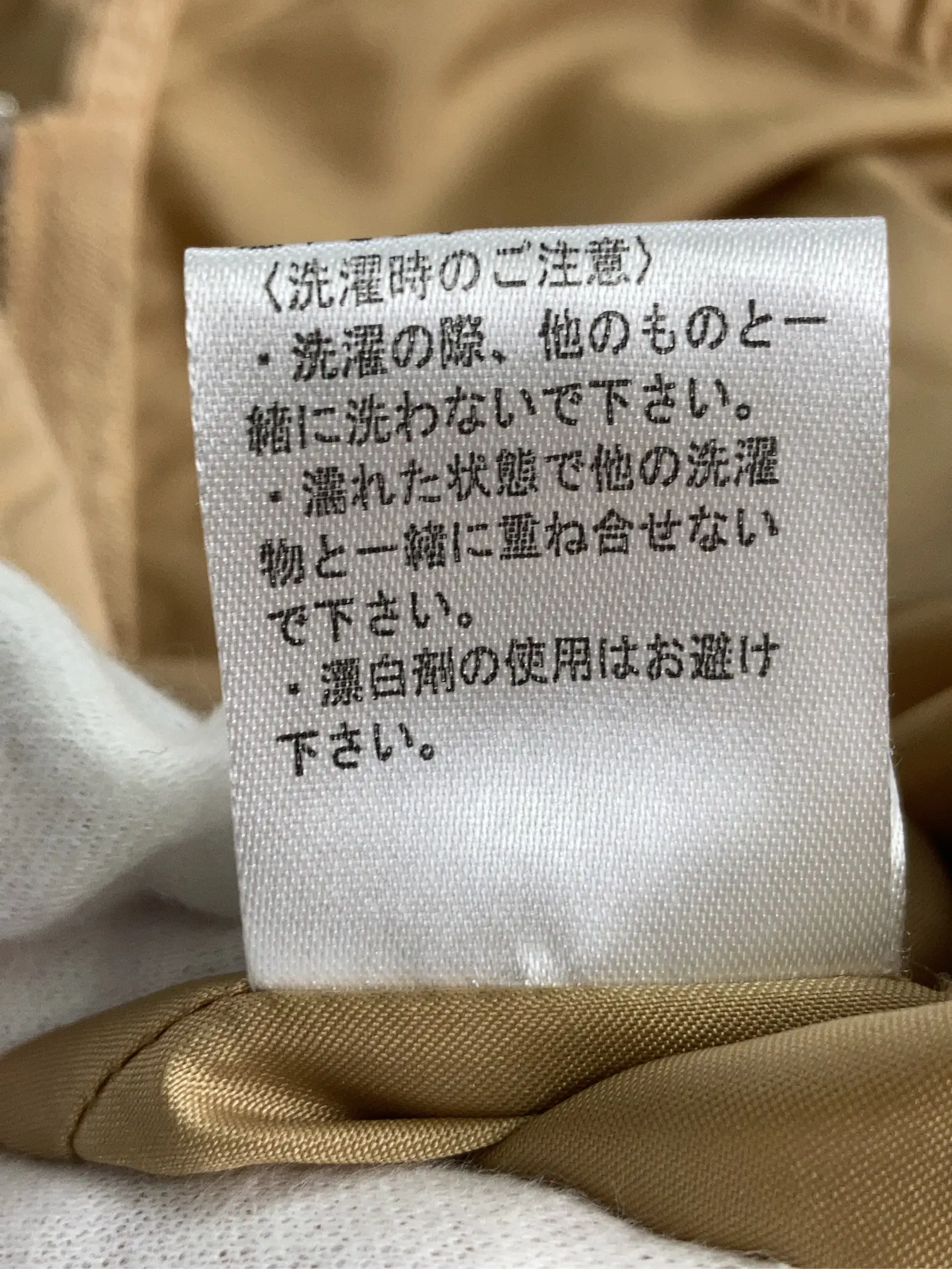 https://r2-worker.digdig.jp/product/7a5ac098-b29a-48e4-bff8-f45b077c4e42/e66ce340-9282-473c-8e0d-fa4a6afbccc2