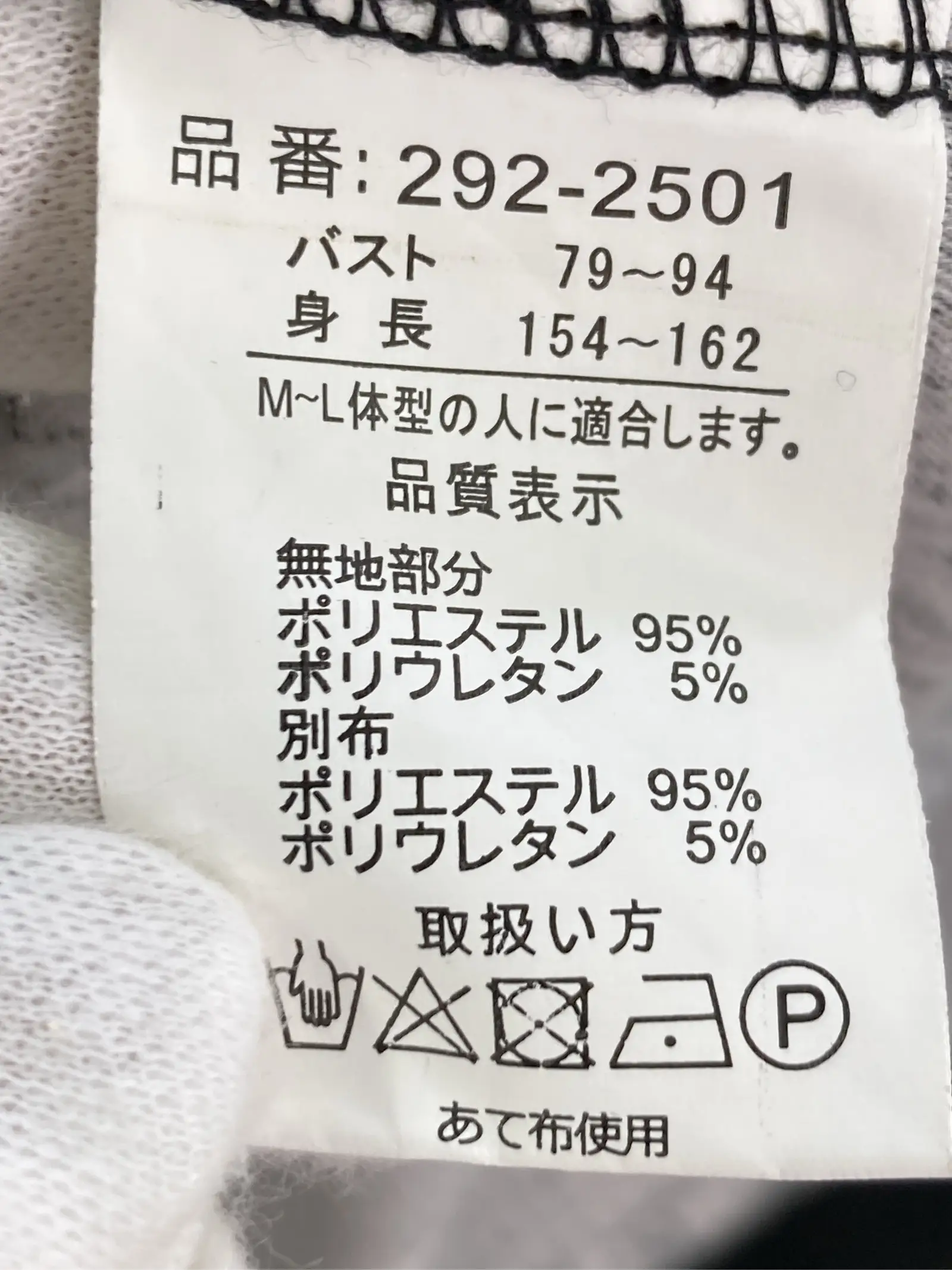 https://r2-worker.digdig.jp/product/7a5c2fbd-ca1c-4bbd-ac09-47d5ac21dfa3/6837e9b4-e661-4c28-83f7-14f1032e2bc5