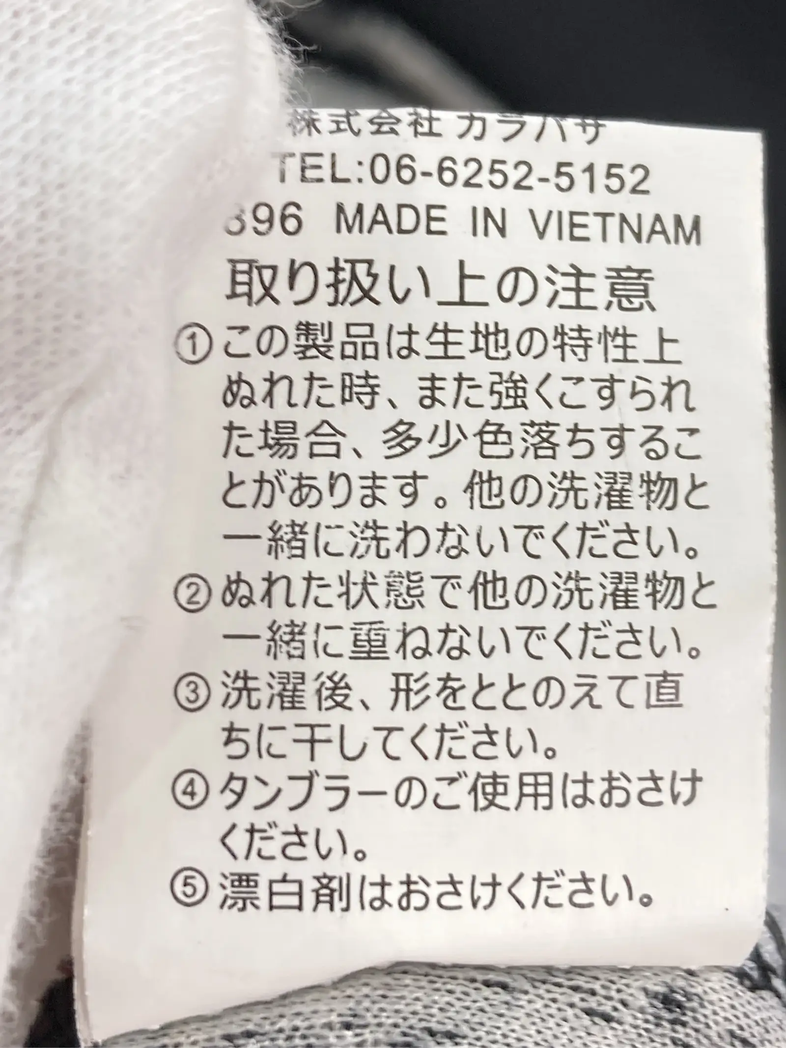 https://r2-worker.digdig.jp/product/7a5c2fbd-ca1c-4bbd-ac09-47d5ac21dfa3/9fc3d4e7-5ede-417a-9dd1-fe1132516e5c