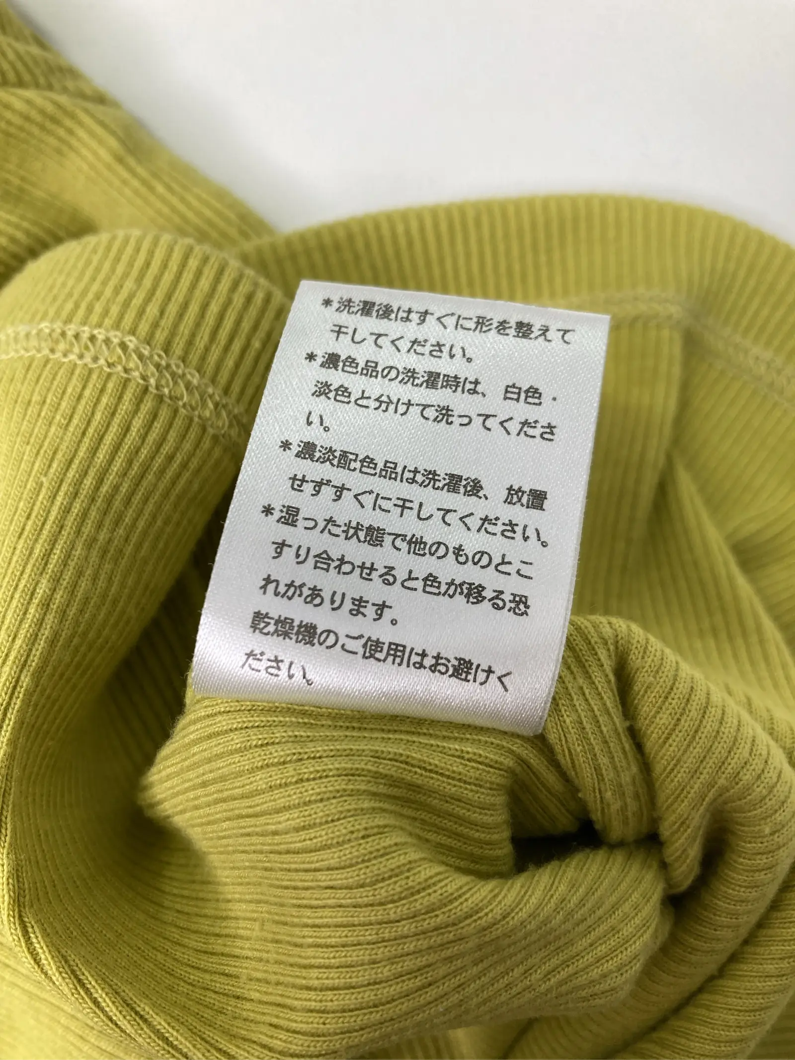 https://r2-worker.digdig.jp/product/7a5ce10e-10b9-4610-8837-a2c6a4338b96/cd883ed4-df85-4b10-b194-87860f21f0f3