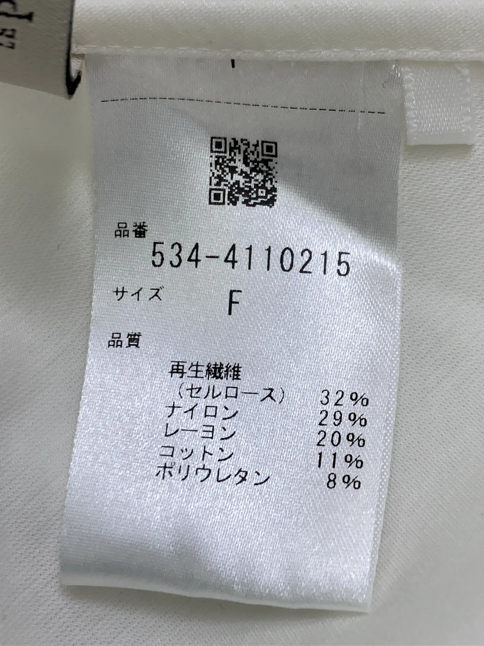 https://r2-worker.digdig.jp/product/7a5d8c16-3ccc-4973-a0bf-cbe4629afae9/c1534ea7-a6d2-4196-8f04-8fa3eb48e5e5
