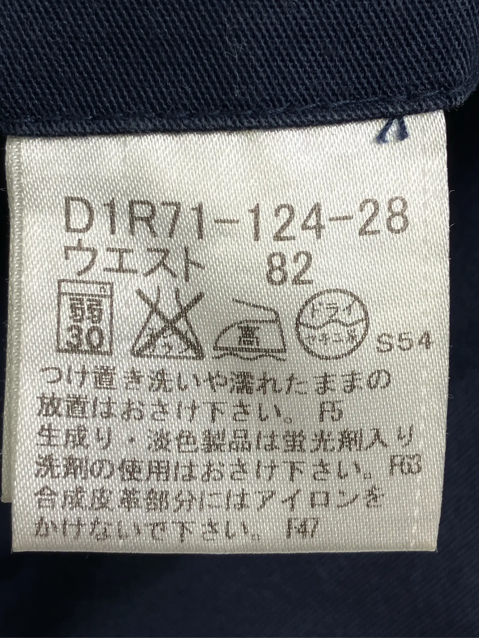 https://r2-worker.digdig.jp/product/7a5de70a-b1df-4236-b528-acdde6922f65/ed9a3ae8-9fe6-4ad2-9a0c-f9366ea5c477