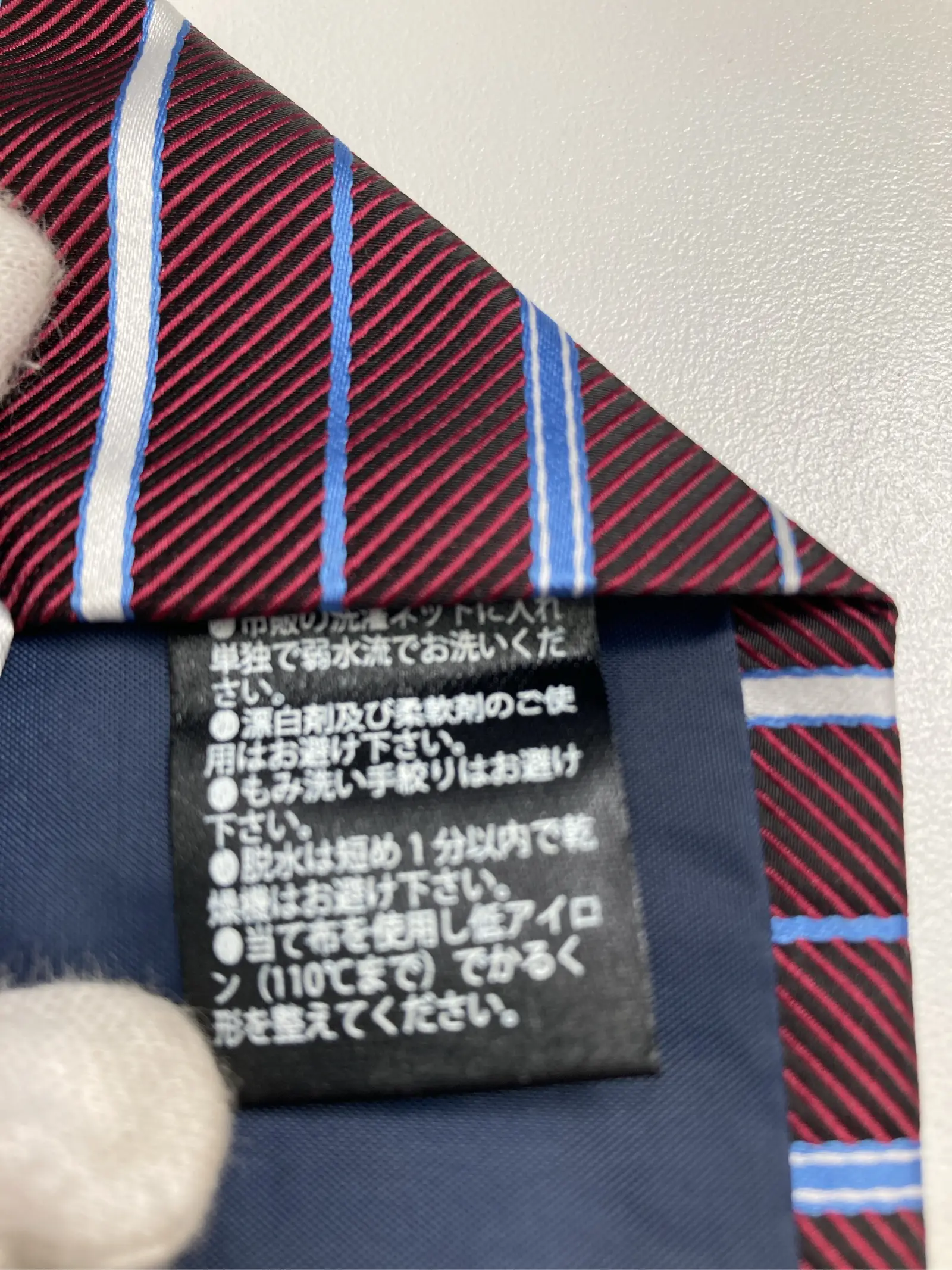 https://r2-worker.digdig.jp/product/7a5ed8d5-bf7e-412a-bd19-11e7767d91d5/2a884fe5-08b4-4c21-908e-b51418ade5e2