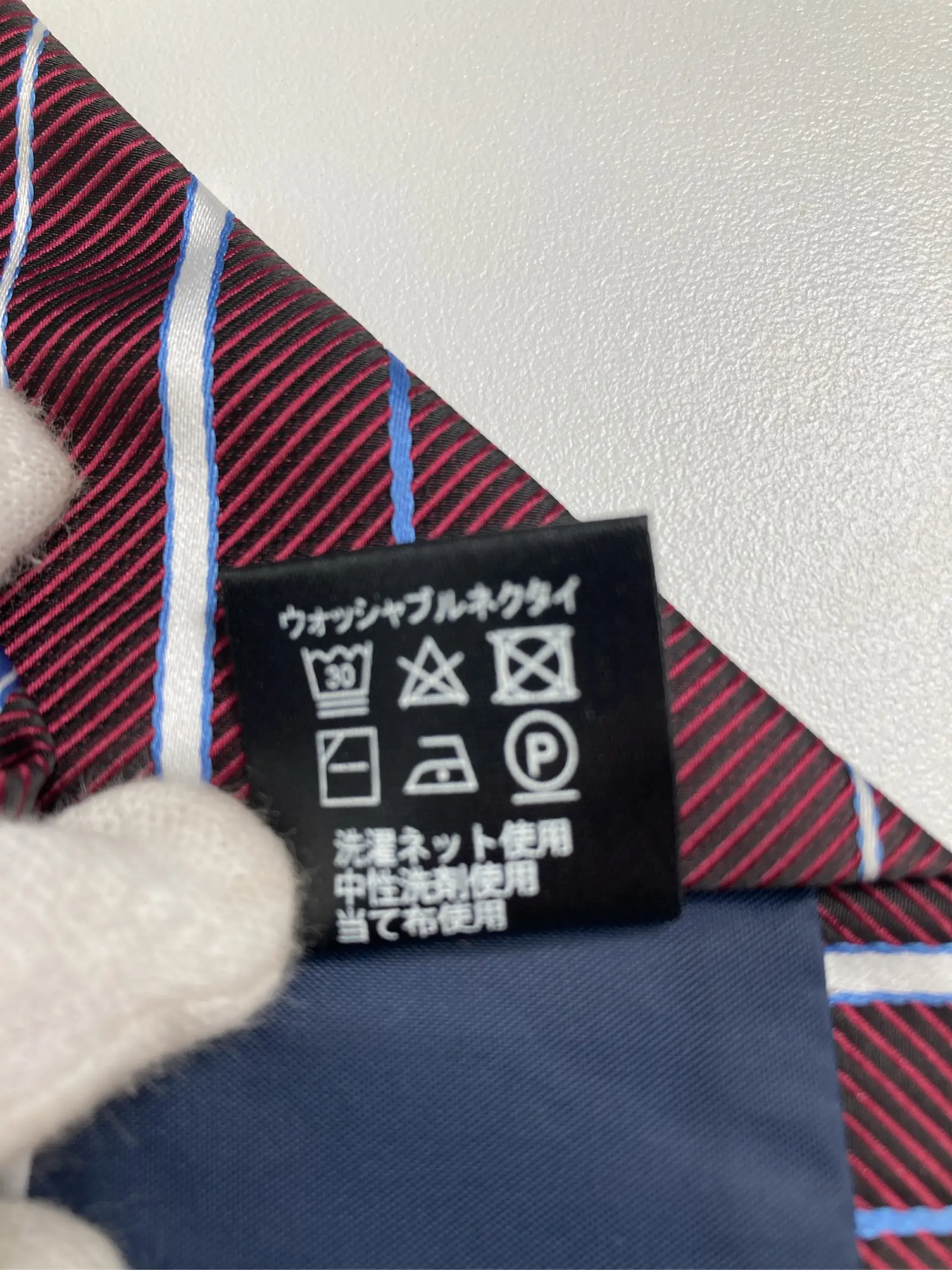 https://r2-worker.digdig.jp/product/7a5ed8d5-bf7e-412a-bd19-11e7767d91d5/df70451f-0dbc-4b6f-ae29-113986937ba5