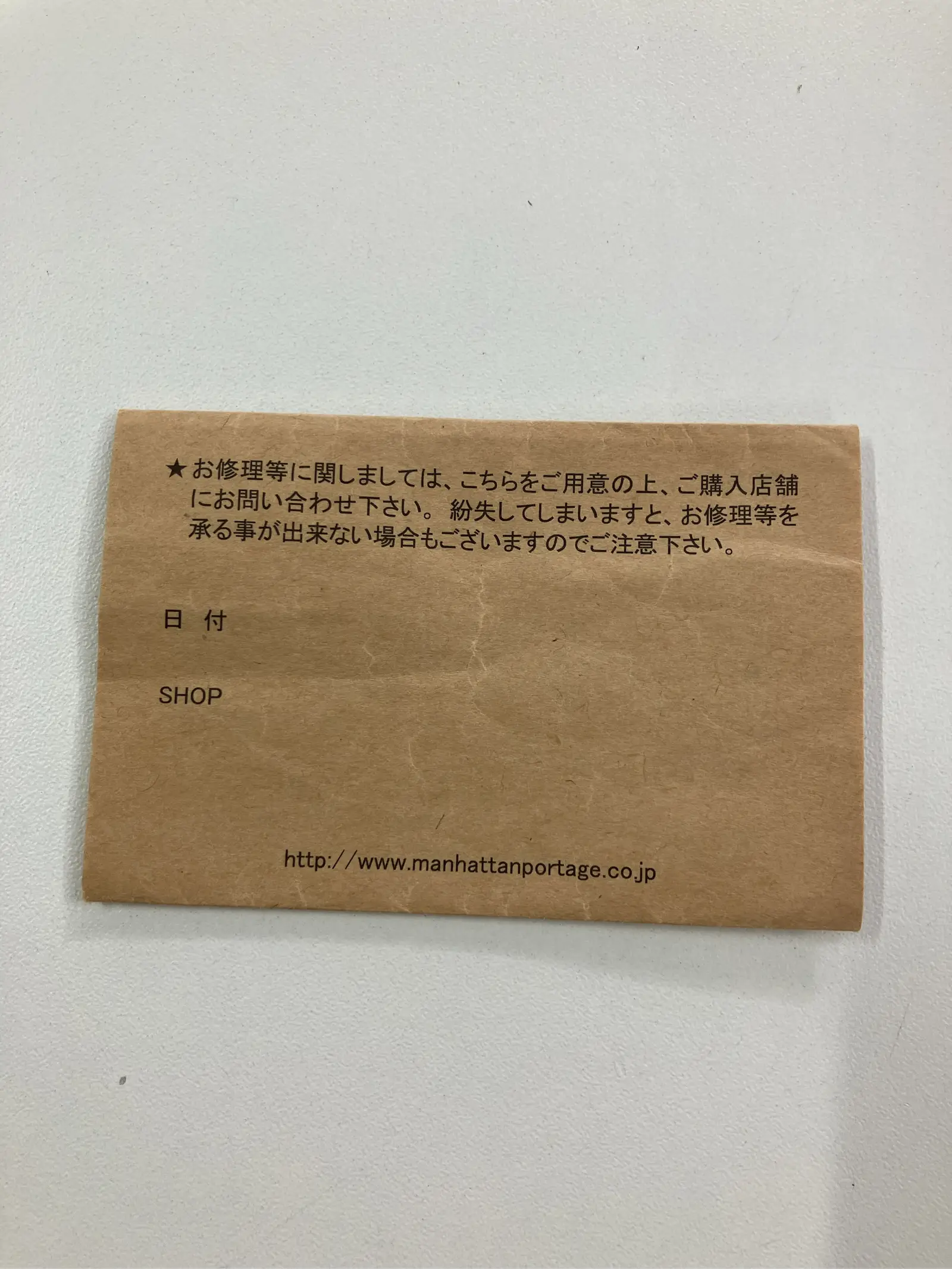 https://r2-worker.digdig.jp/product/7a5f5c8a-362b-4e11-8605-d0f0c265a0f2/415682bb-4501-423e-99e0-f830434b9a9a