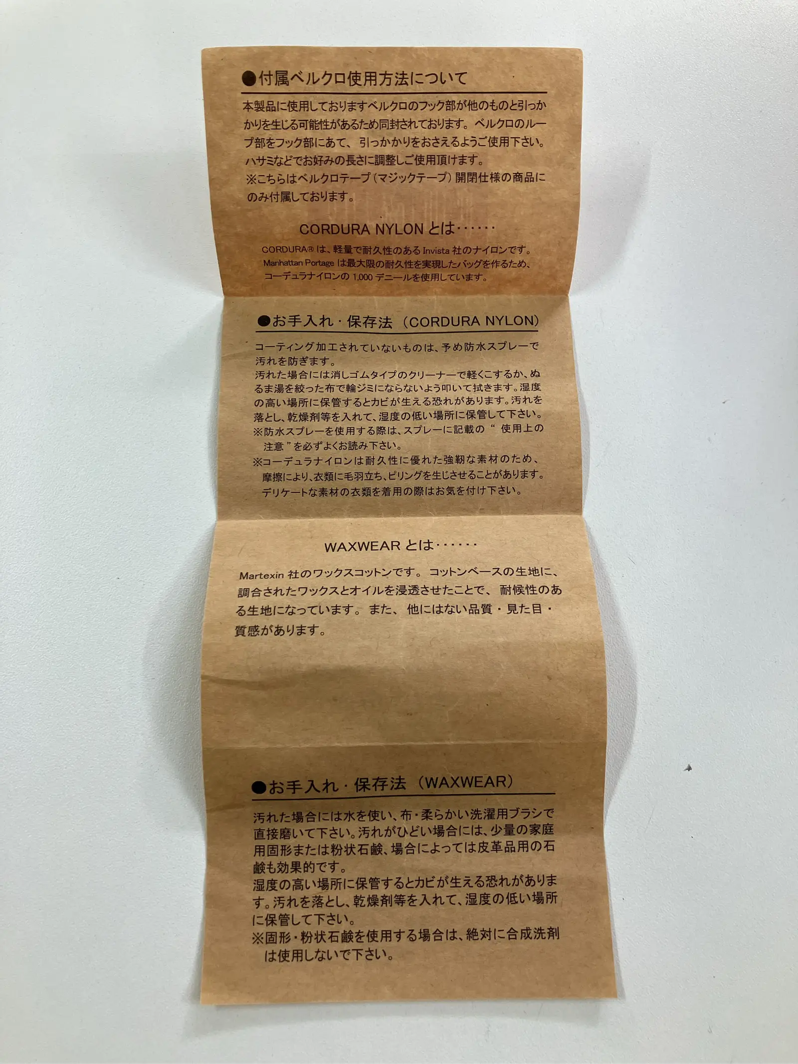 https://r2-worker.digdig.jp/product/7a5f5c8a-362b-4e11-8605-d0f0c265a0f2/422bb21d-92a5-4008-be42-77848a82711b