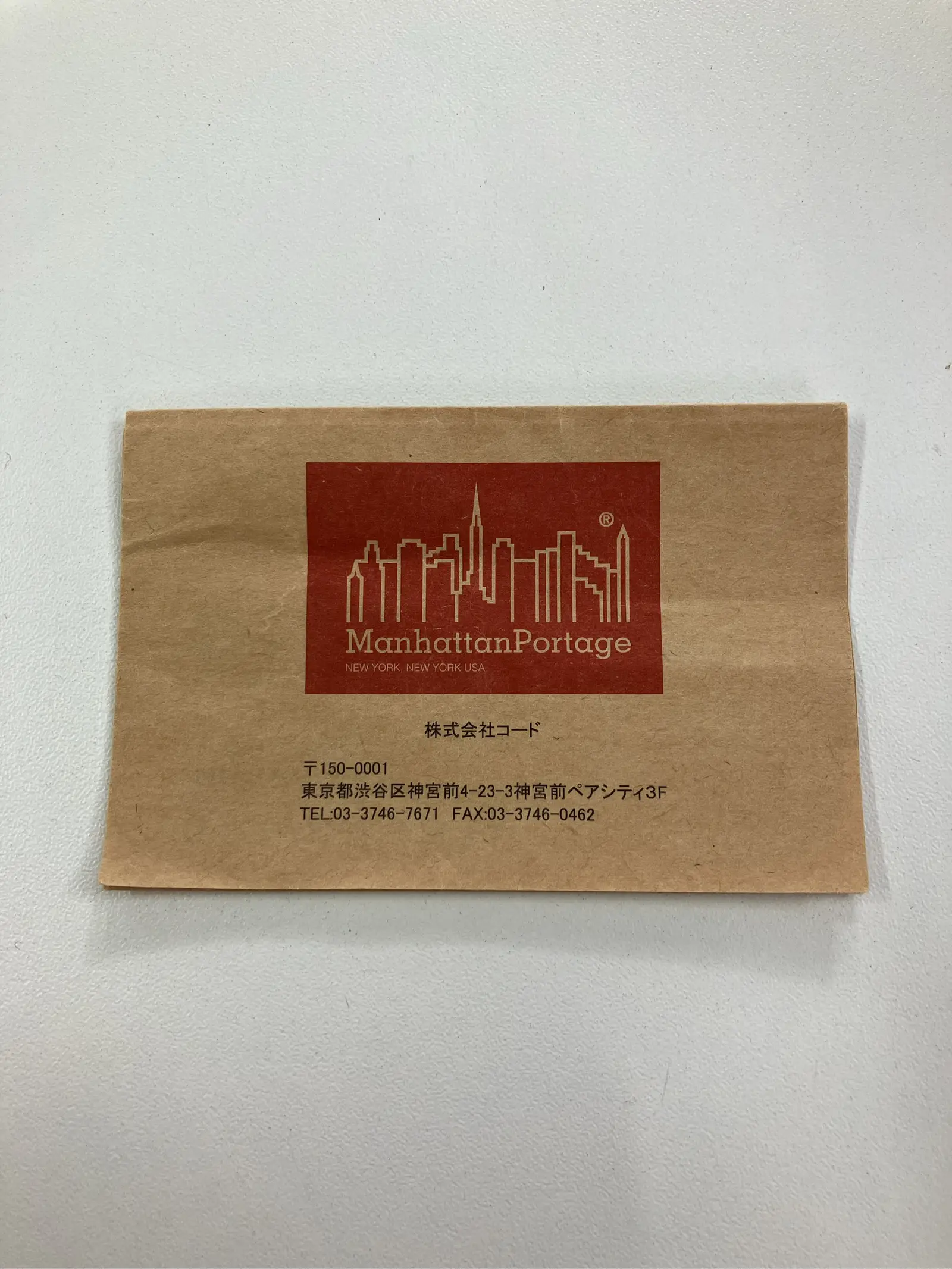 https://r2-worker.digdig.jp/product/7a5f5c8a-362b-4e11-8605-d0f0c265a0f2/c10b12d5-bfb0-4ec1-86fe-95afc32c16c9