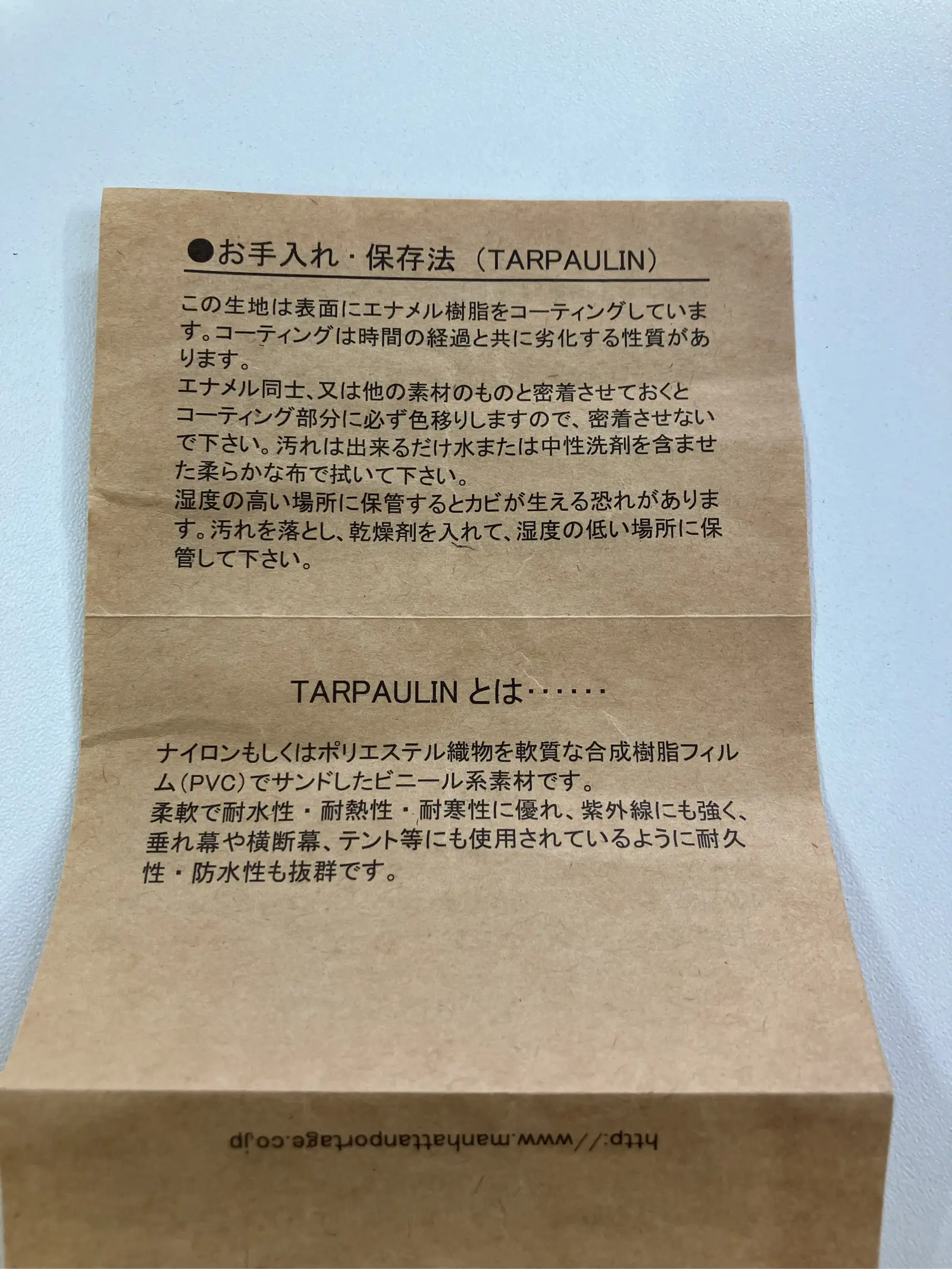 https://r2-worker.digdig.jp/product/7a5f5c8a-362b-4e11-8605-d0f0c265a0f2/d8a2c704-e9c1-4d72-bd4b-f3248f4962d7