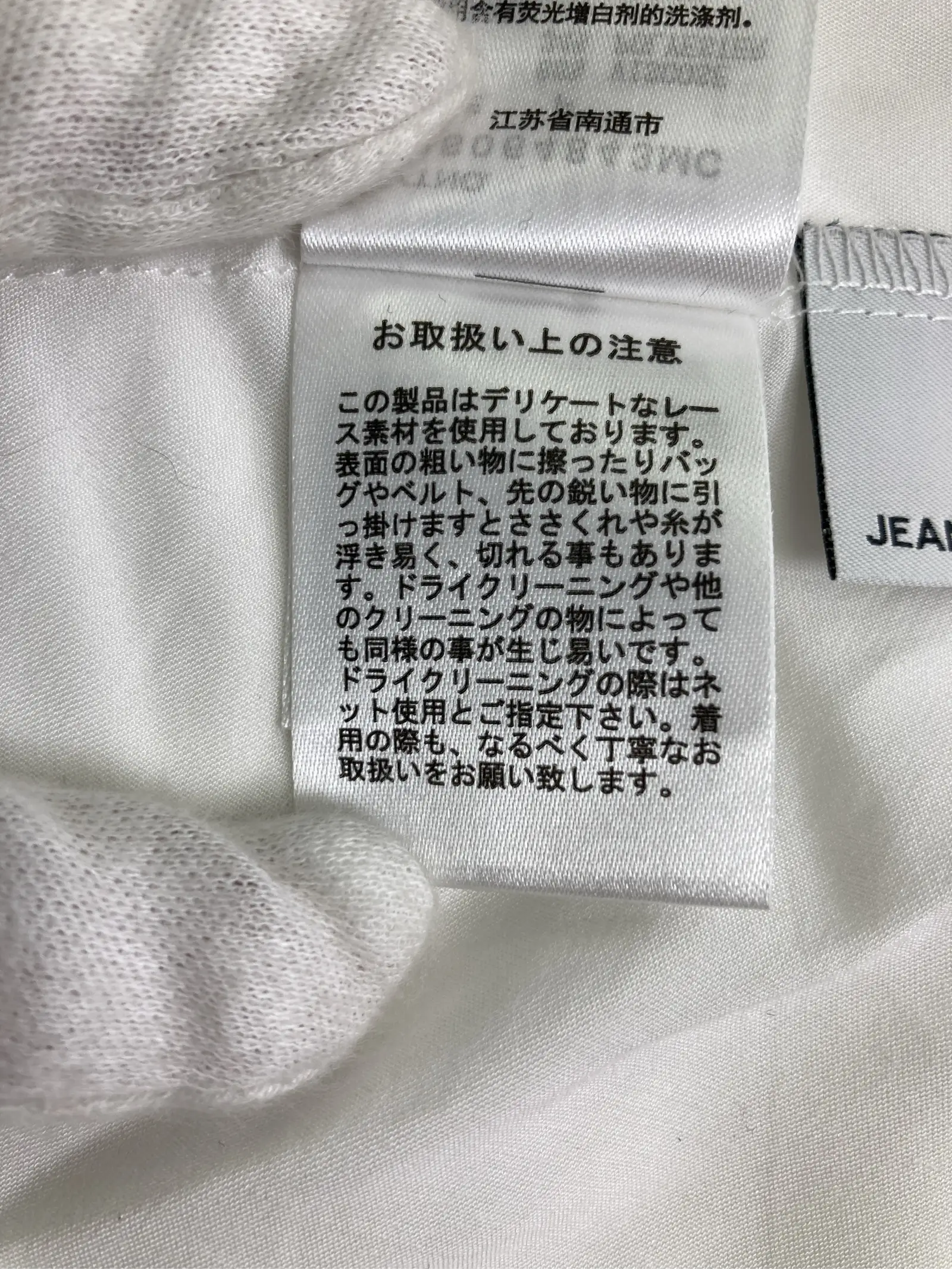 https://r2-worker.digdig.jp/product/7a605aff-3f04-4ce4-8a10-b5e5677d4247/2842689f-d3b9-4072-94b0-4978b411523b