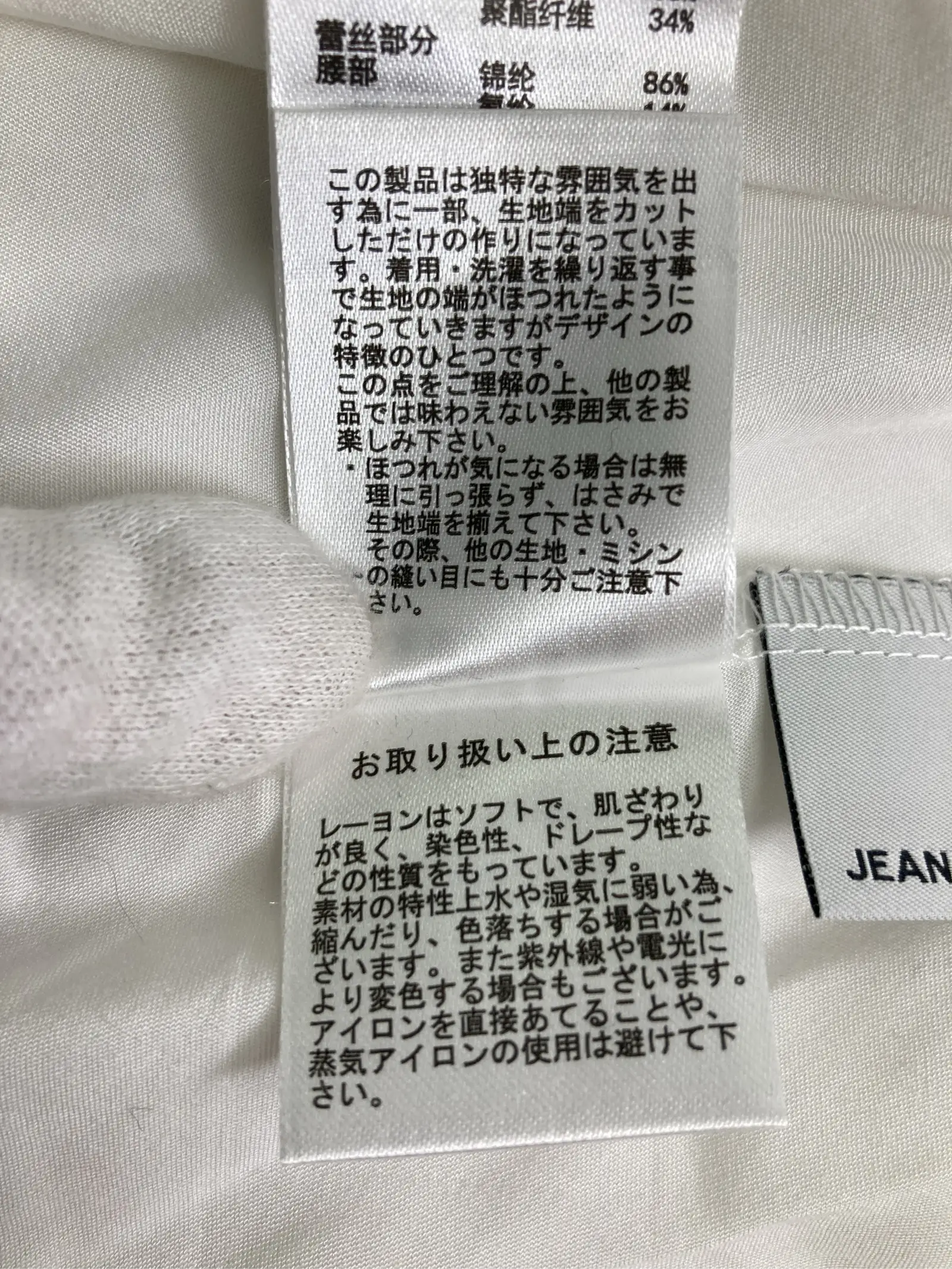 https://r2-worker.digdig.jp/product/7a605aff-3f04-4ce4-8a10-b5e5677d4247/4fc5af0d-f9a7-4e13-954c-8220f1578bb1