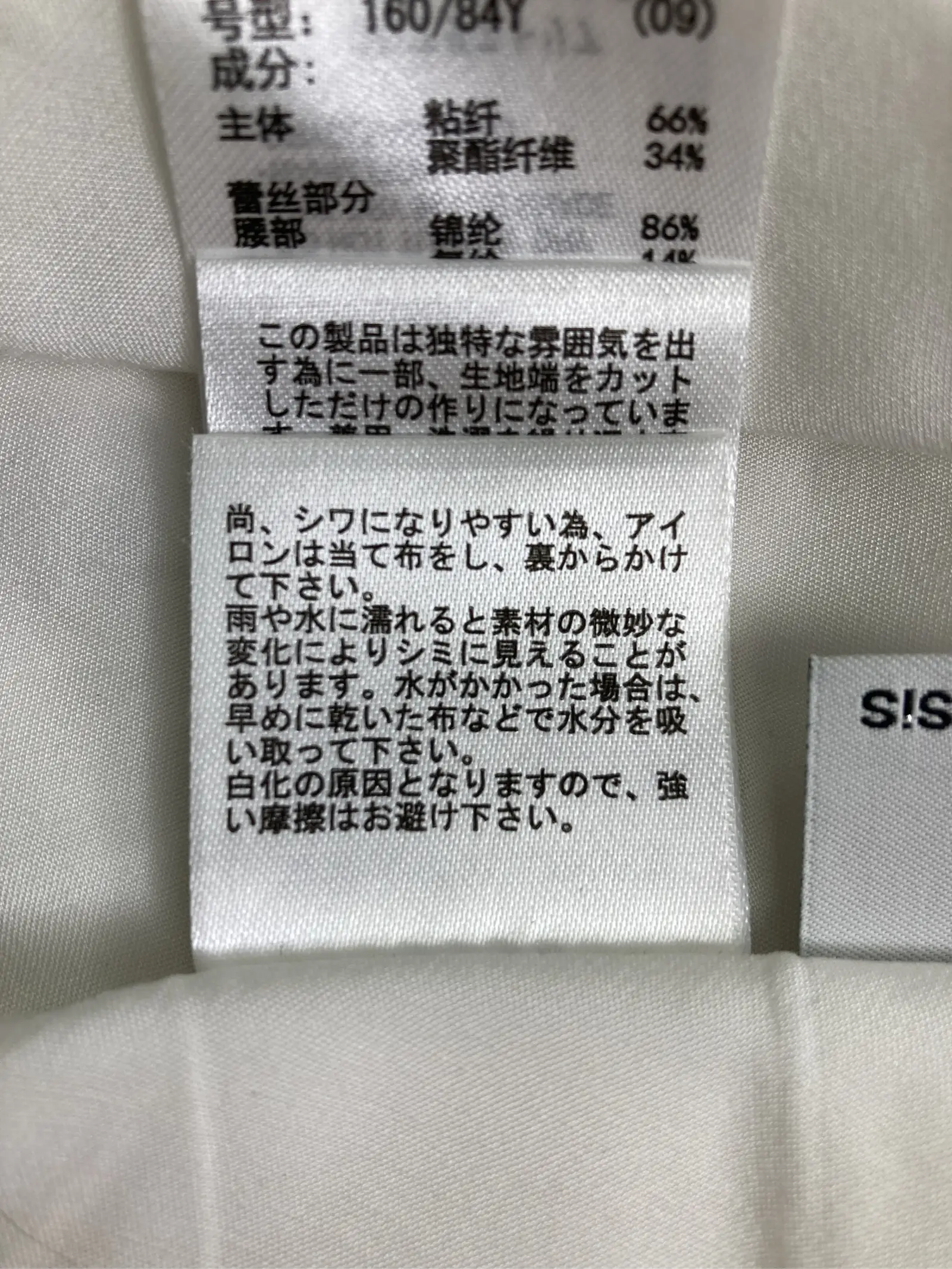 https://r2-worker.digdig.jp/product/7a605aff-3f04-4ce4-8a10-b5e5677d4247/6bdc2e7d-1e96-456b-a82f-b17b3758502a