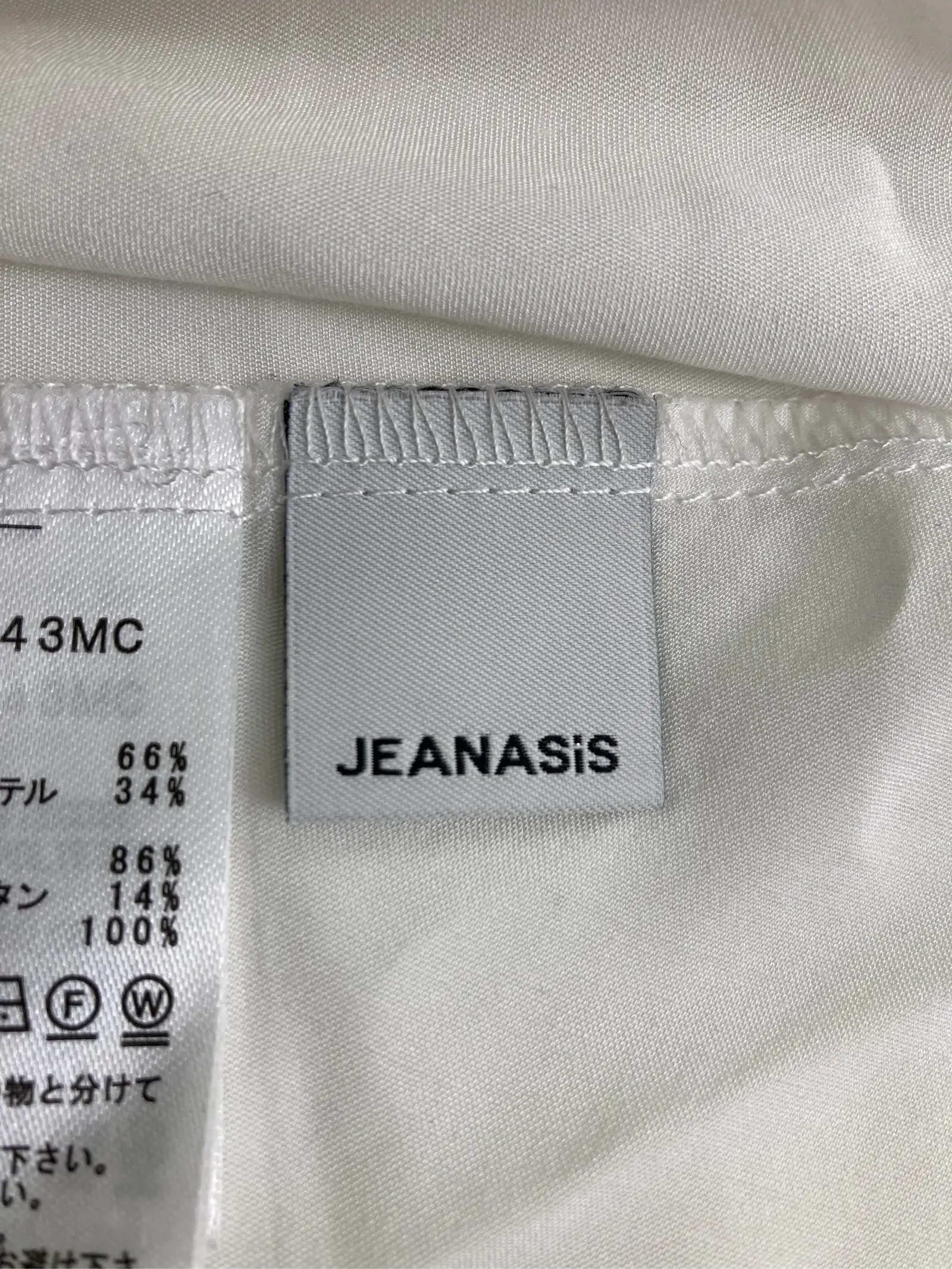 https://r2-worker.digdig.jp/product/7a605aff-3f04-4ce4-8a10-b5e5677d4247/a4ca835c-b295-4012-8b9f-a6ad9cd9546c