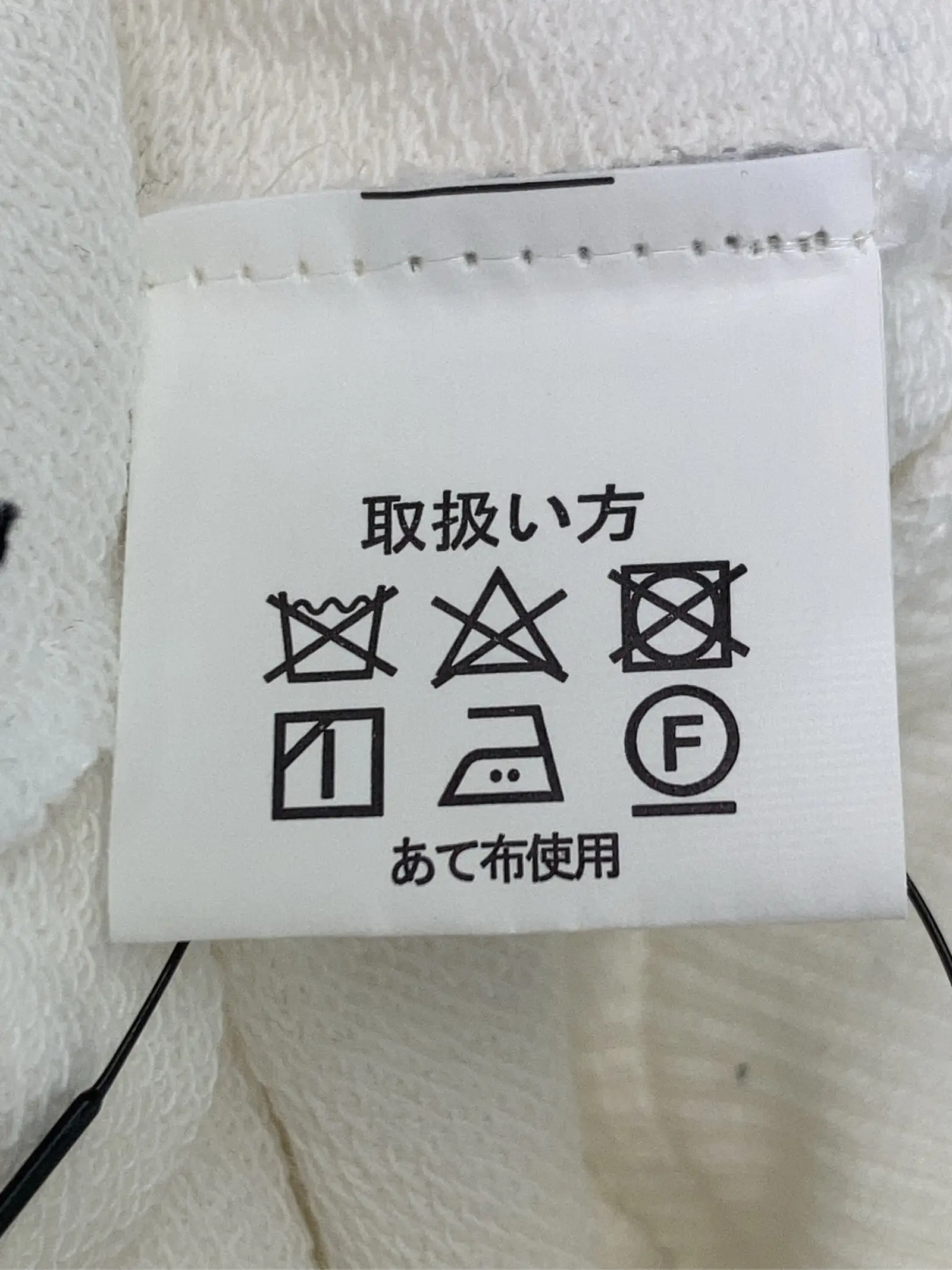 https://r2-worker.digdig.jp/product/7a63b37e-9e24-49df-ac5d-609c70516e1a/0109a50c-53e2-422c-90e6-a788d4274d37