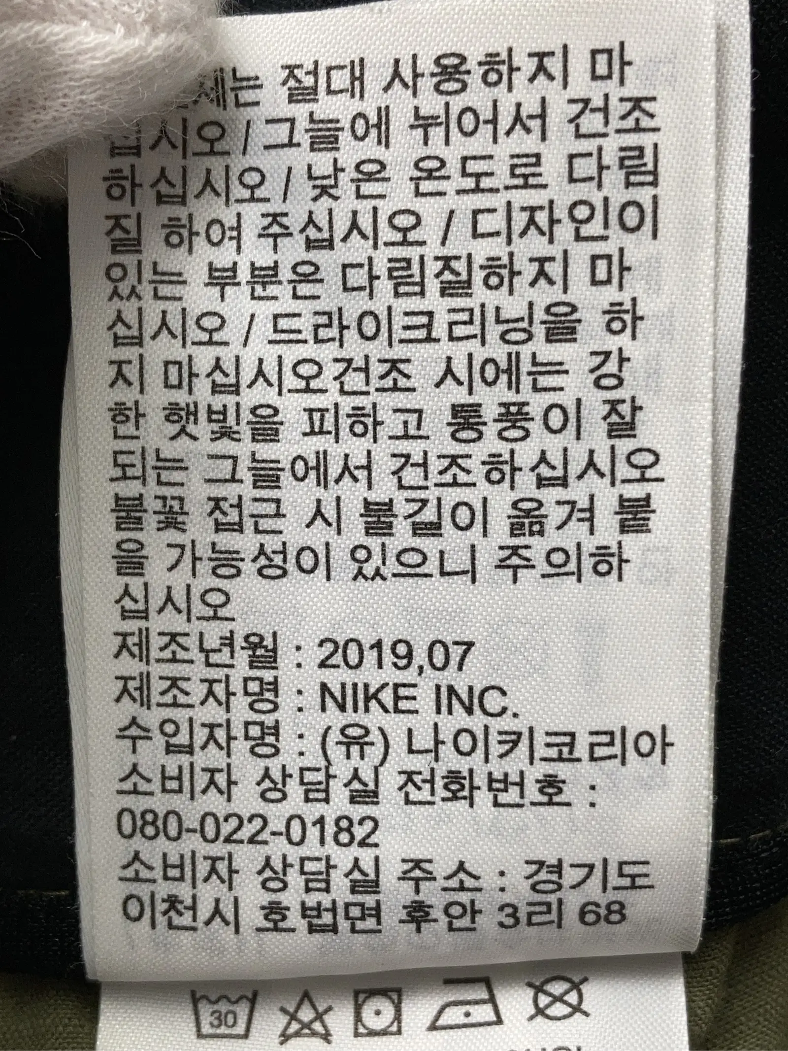 https://r2-worker.digdig.jp/product/7a642f12-e4aa-4a56-bb20-12d7cdebaf6c/65c3d39f-5bcc-4d74-88f0-8b83c7b92974