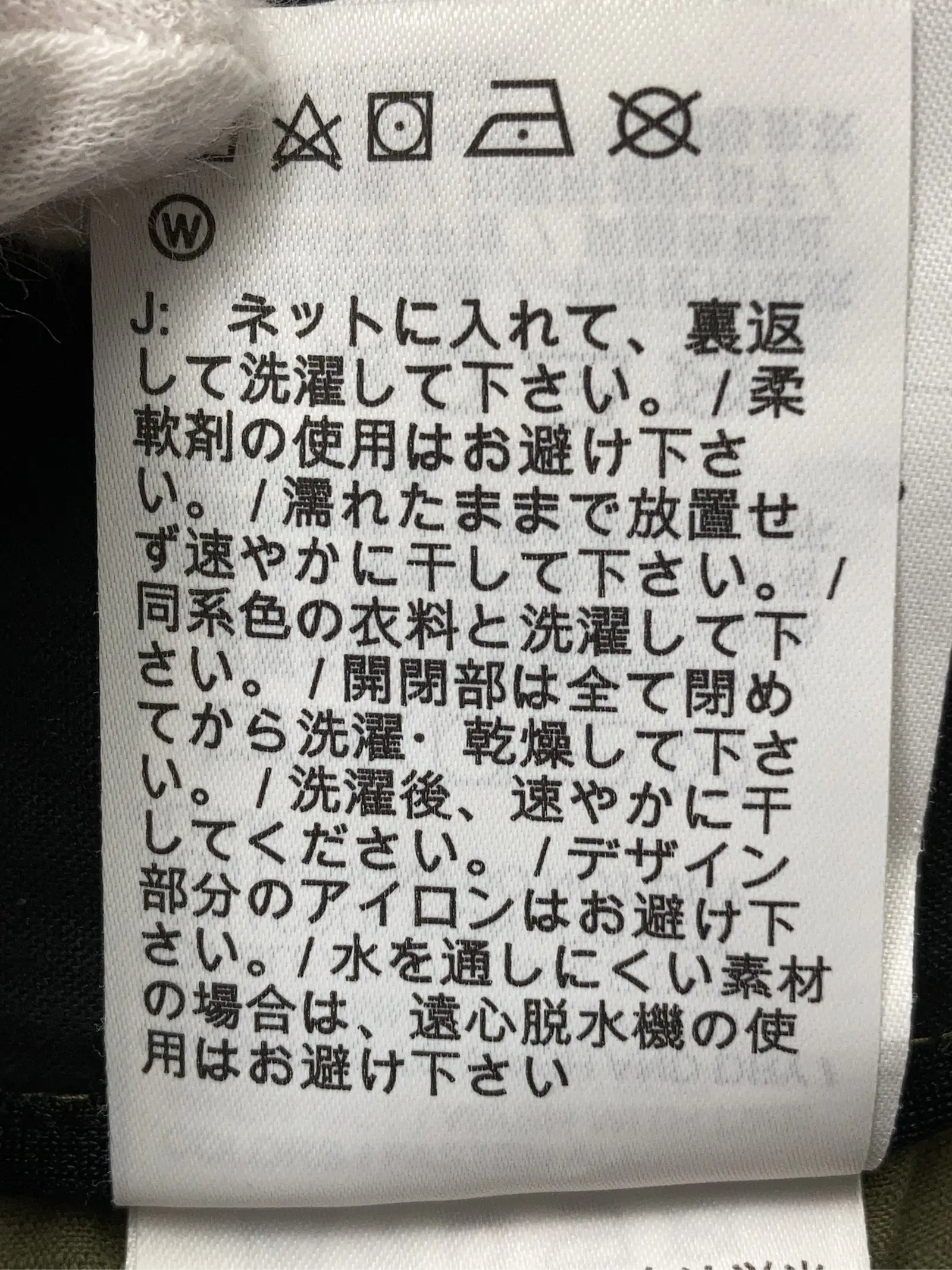 https://r2-worker.digdig.jp/product/7a642f12-e4aa-4a56-bb20-12d7cdebaf6c/78cdd16c-ff8a-44aa-abcc-d9ffcc76b2e9