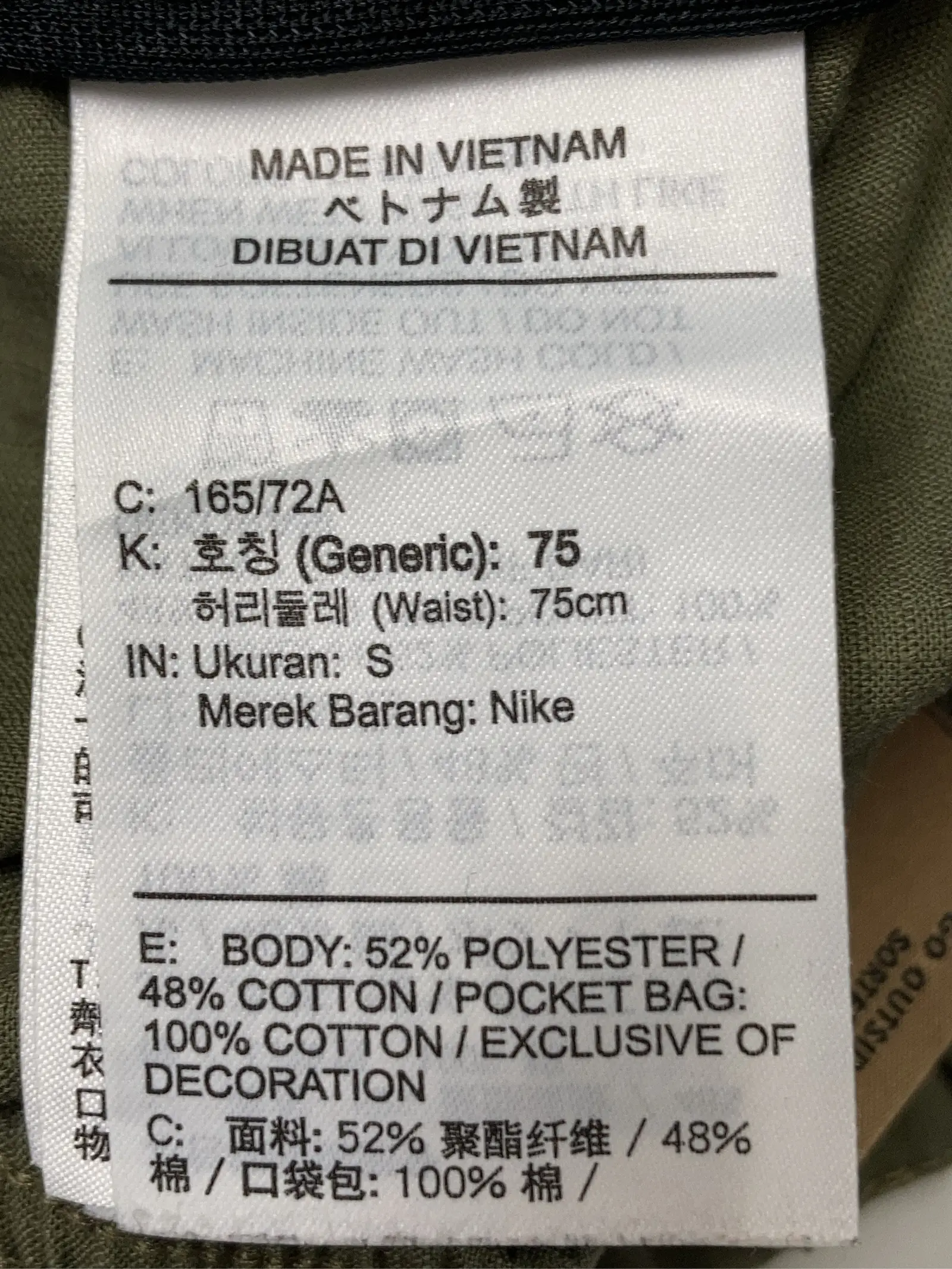 https://r2-worker.digdig.jp/product/7a642f12-e4aa-4a56-bb20-12d7cdebaf6c/ed97456f-8e04-42e6-a4e9-ee7f2da8982b