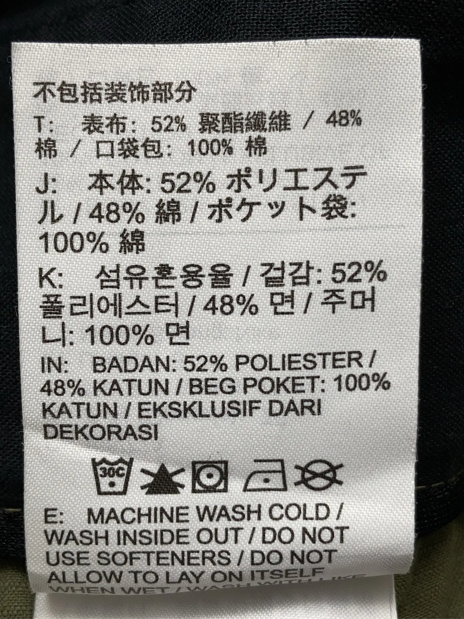 https://r2-worker.digdig.jp/product/7a642f12-e4aa-4a56-bb20-12d7cdebaf6c/f333f438-2f2b-4c11-b1de-e131a0da677b