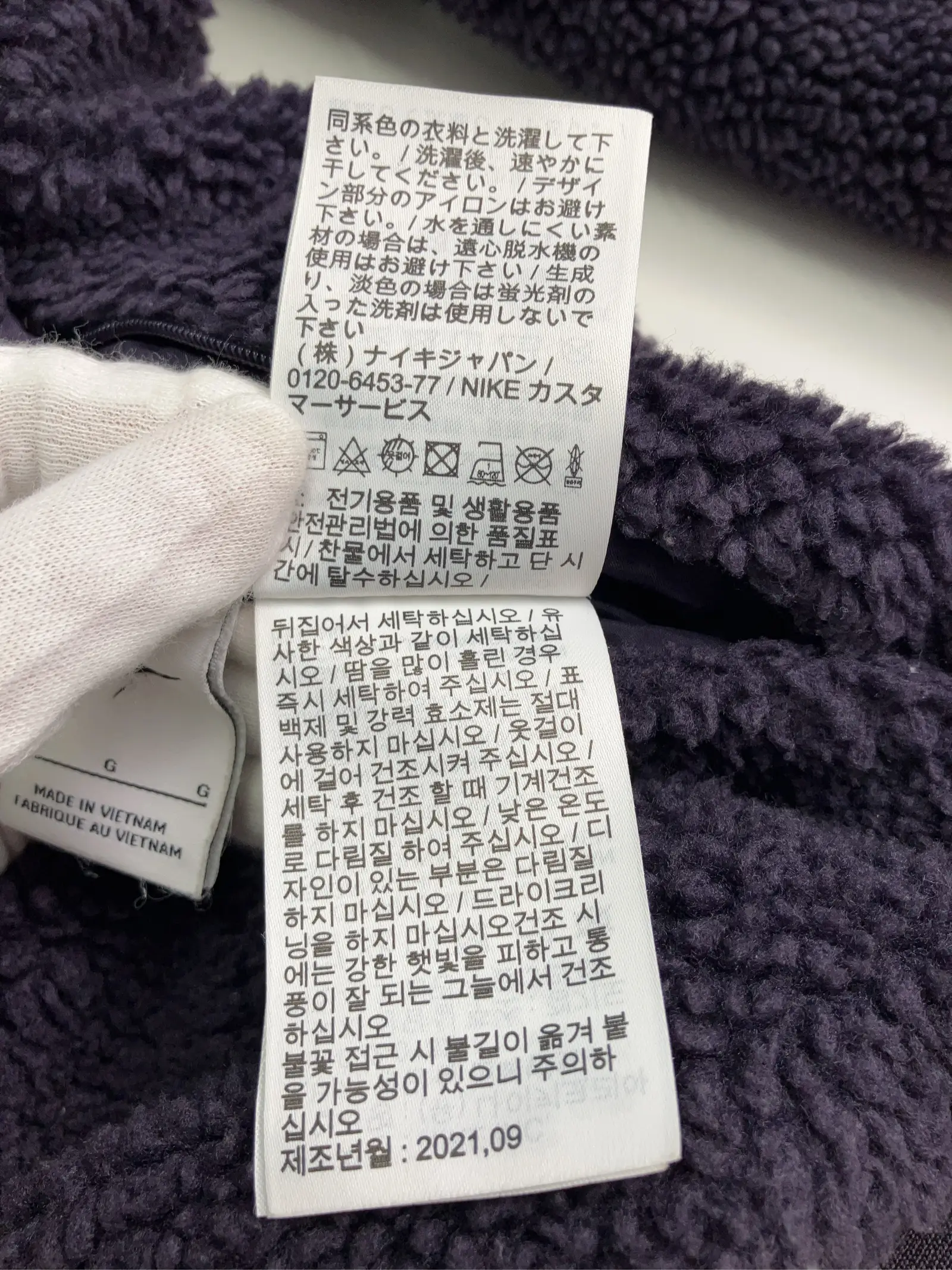 https://r2-worker.digdig.jp/product/7a649c88-83d6-43c7-84c6-f7b5a20dc379/35157ccd-e397-4e20-883b-ea067858103e