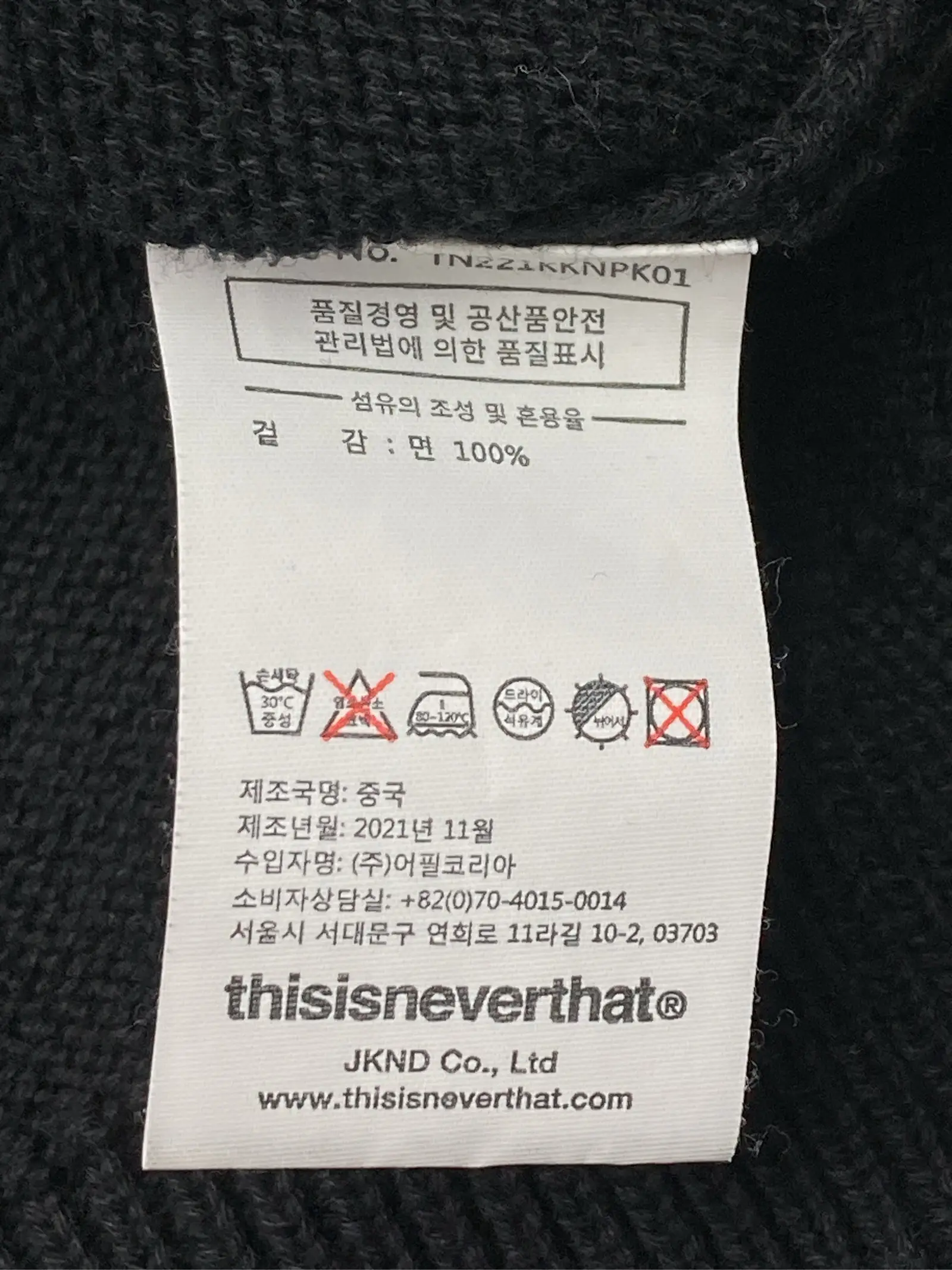 https://r2-worker.digdig.jp/product/7a65f02f-e02c-44ed-9a68-fc9d6daac932/dd6f864a-b51c-4f5f-bb41-8154f396709f