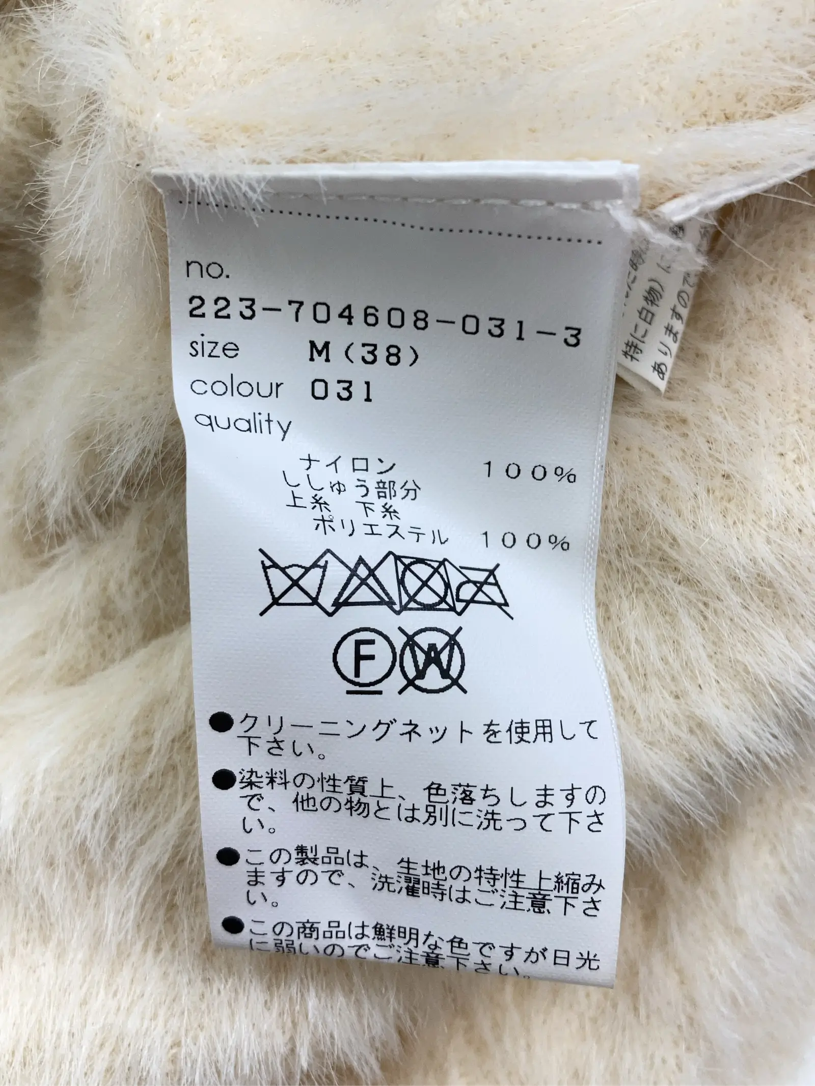https://r2-worker.digdig.jp/product/7a661ddc-8942-42c5-93f1-f37c7e766018/251f037e-4c6e-4a85-b896-28ec830d6c86