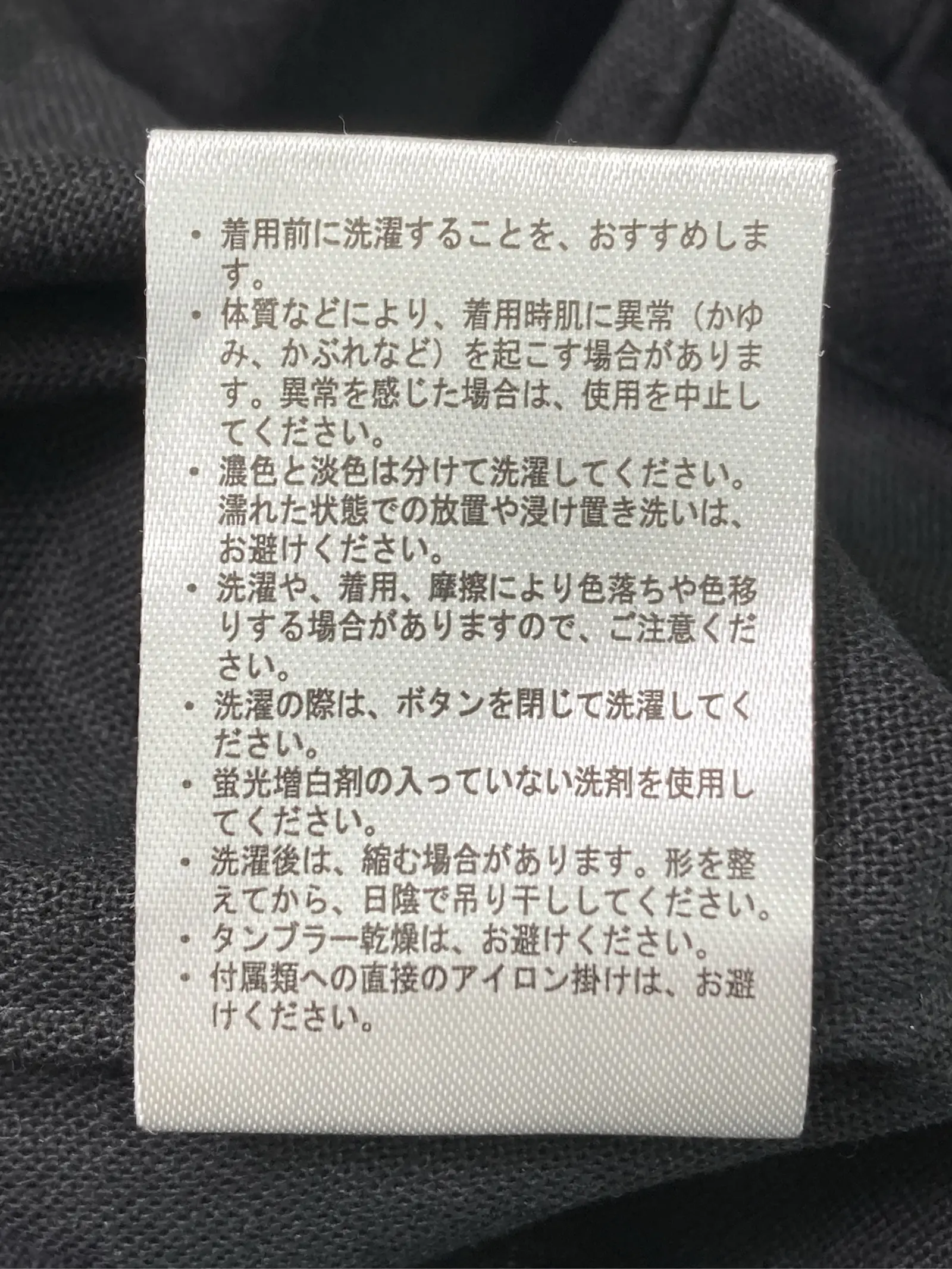 https://r2-worker.digdig.jp/product/7a6911df-5296-4dee-b027-6cdece3476e8/411748cb-817b-4f78-8460-278d404bc220