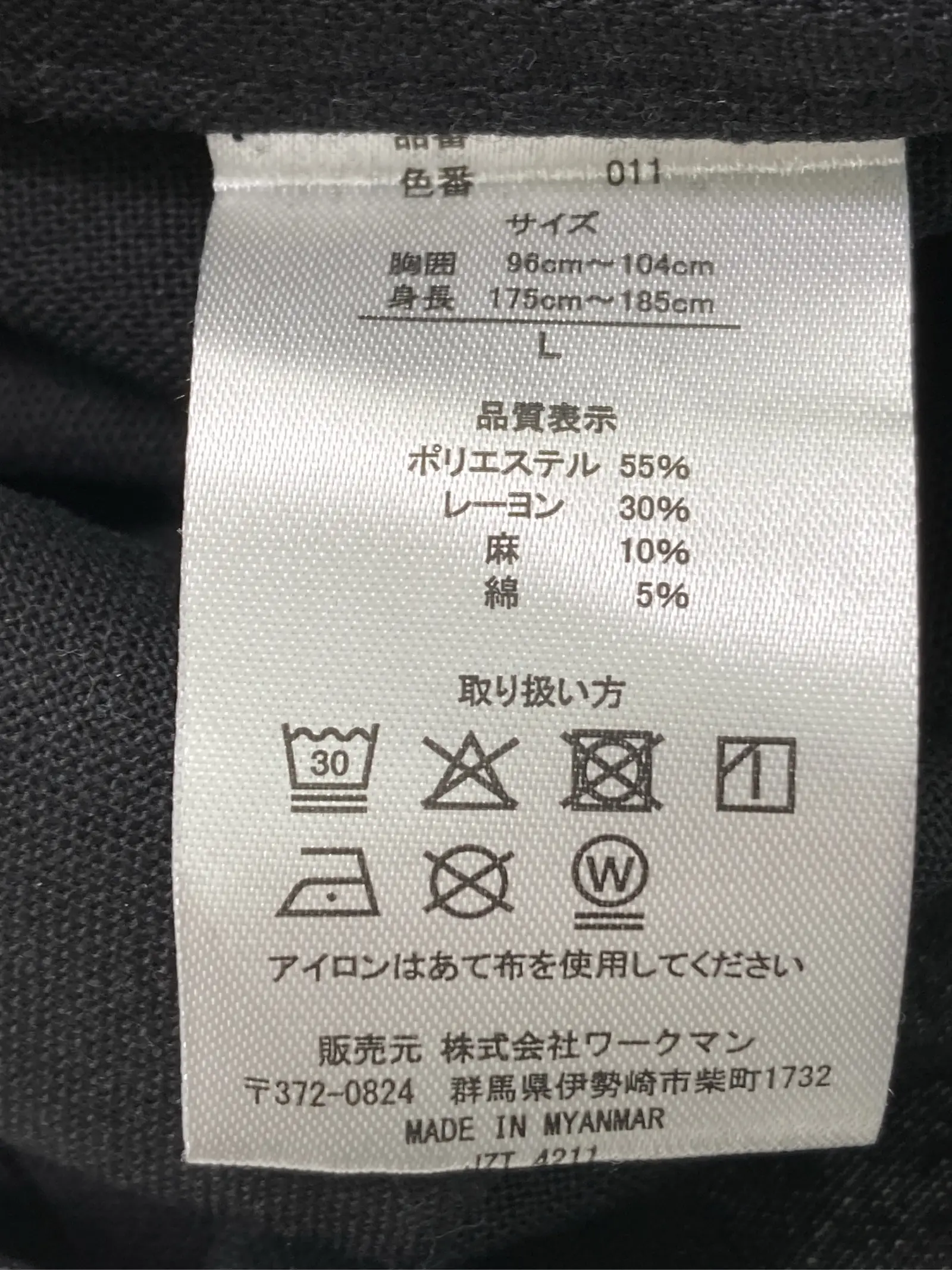 https://r2-worker.digdig.jp/product/7a6911df-5296-4dee-b027-6cdece3476e8/c0a42ab2-b21f-4edd-b449-babba70fbd0d